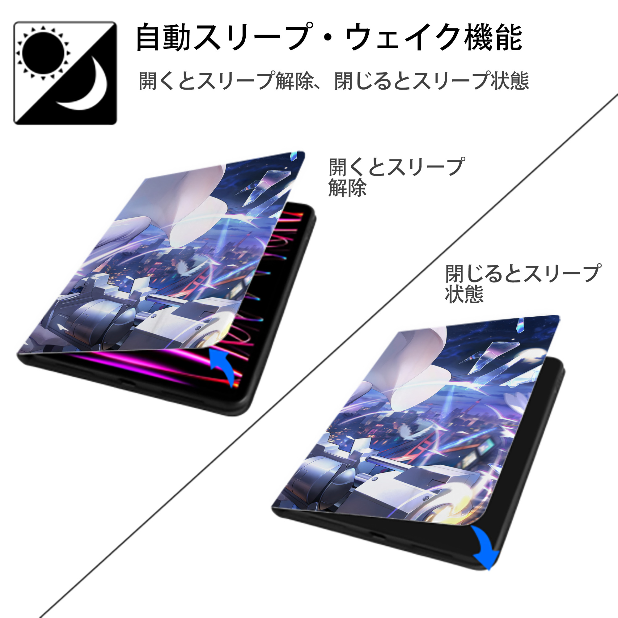 名探偵コナン Detective Conan IPadケース ペンホルダー付き ブックスタイルデザイン