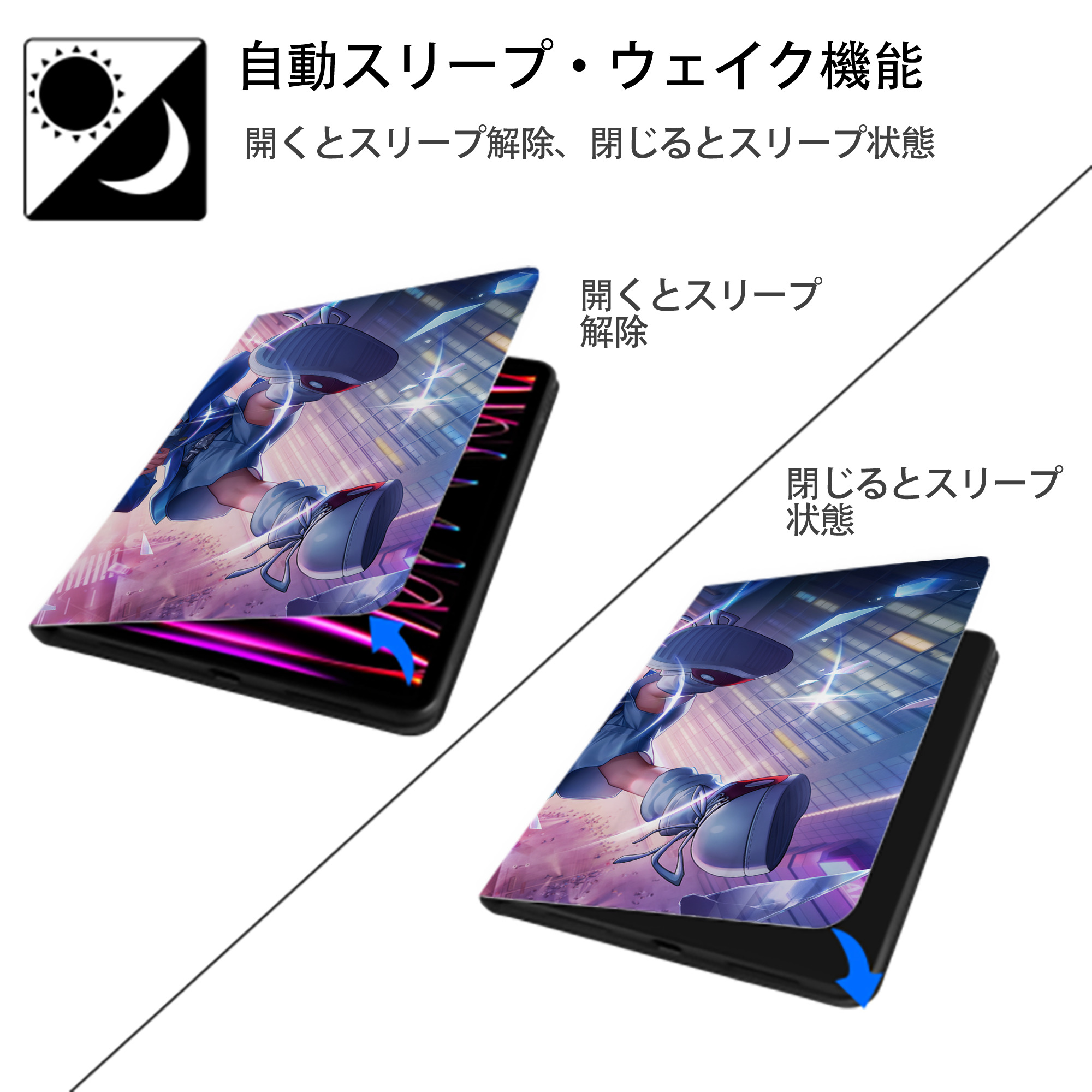 名探偵コナン Detective Conan IPadケース ペンホルダー付き ブックスタイルデザイン