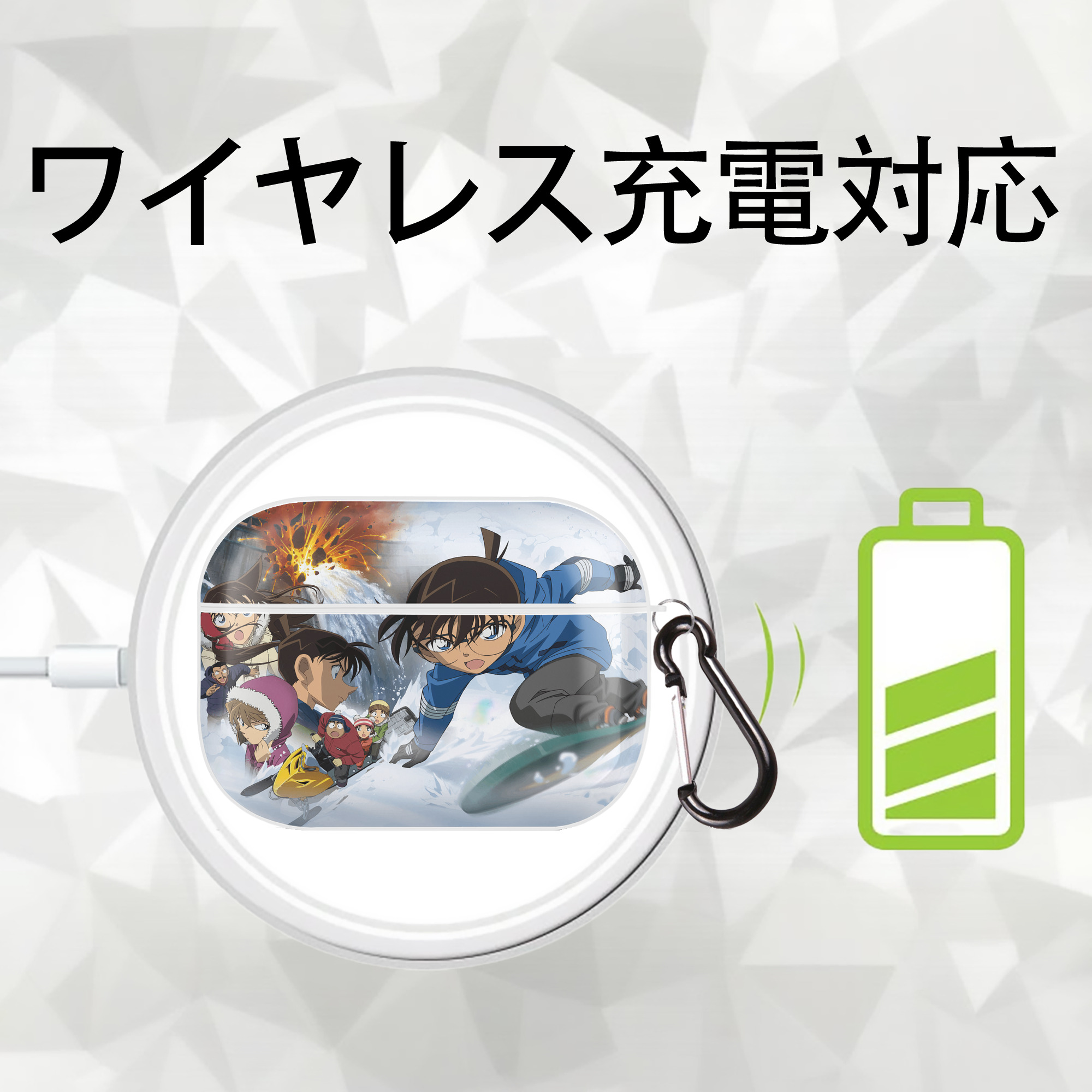 名探偵コナン Detective Conan 【AirPods Pro用】ハードシェル保護ケース 耐衝撃・防指紋・カラビナ付き商品仕様