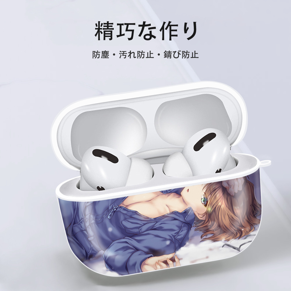 名探偵コナン Detective Conan 【AirPods Pro用】ハードシェル保護ケース 耐衝撃・防指紋・カラビナ付き商品仕様