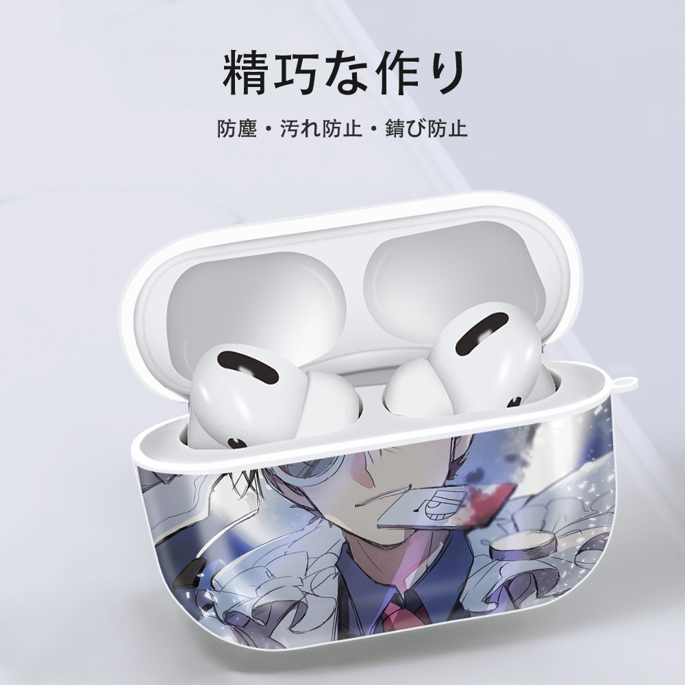 名探偵コナン Detective Conan 【AirPods Pro用】ハードシェル保護ケース 耐衝撃・防指紋・カラビナ付き商品仕様