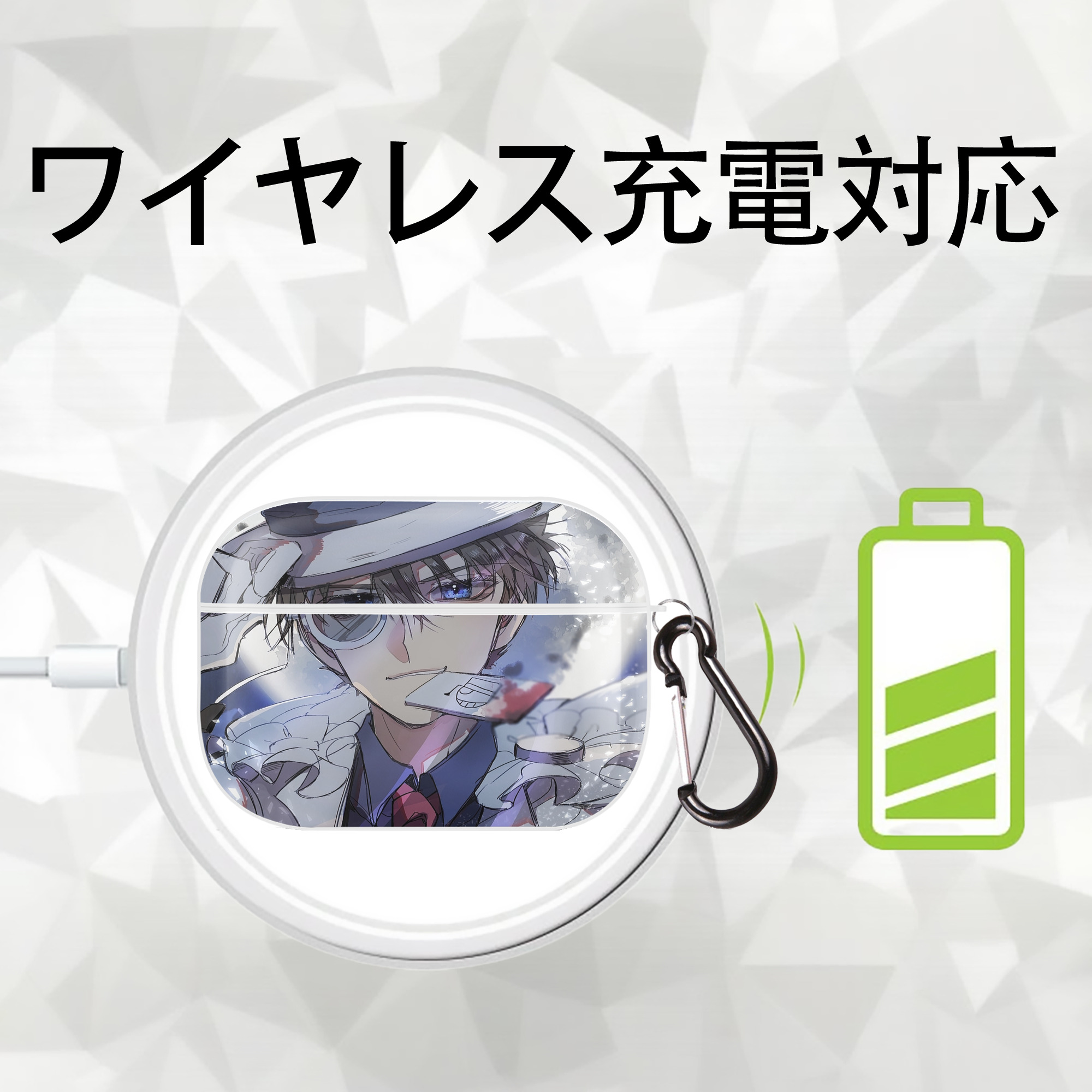 名探偵コナン Detective Conan 【AirPods Pro用】ハードシェル保護ケース 耐衝撃・防指紋・カラビナ付き商品仕様