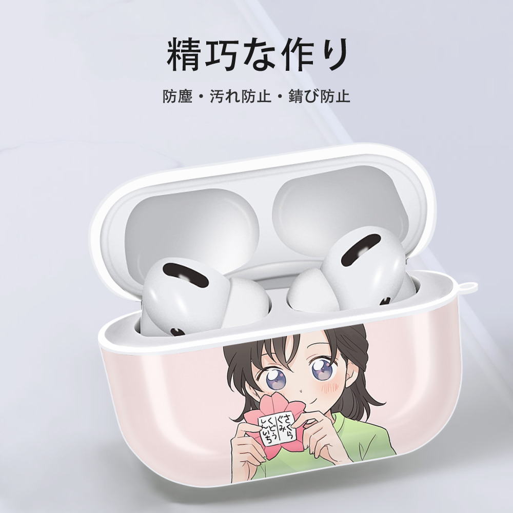 名探偵コナン Detective Conan 【AirPods Pro用】ハードシェル保護ケース 耐衝撃・防指紋・カラビナ付き商品仕様