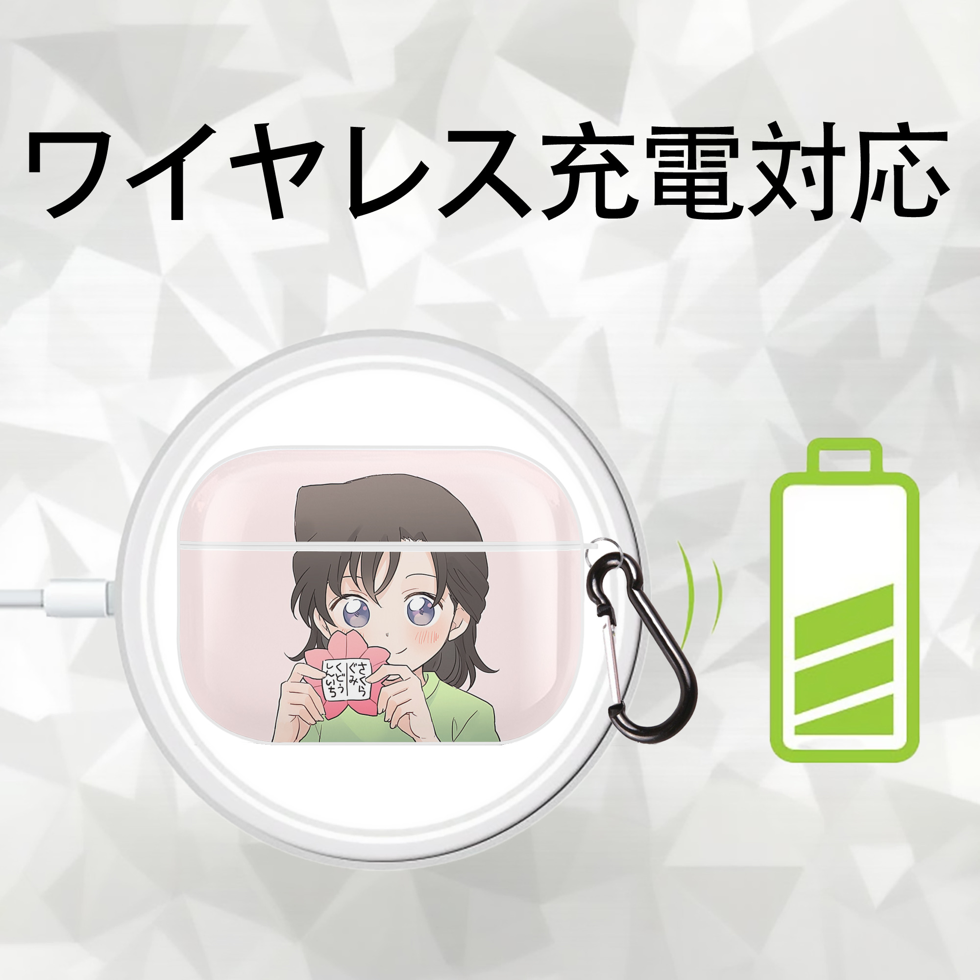 名探偵コナン Detective Conan 【AirPods Pro用】ハードシェル保護ケース 耐衝撃・防指紋・カラビナ付き商品仕様