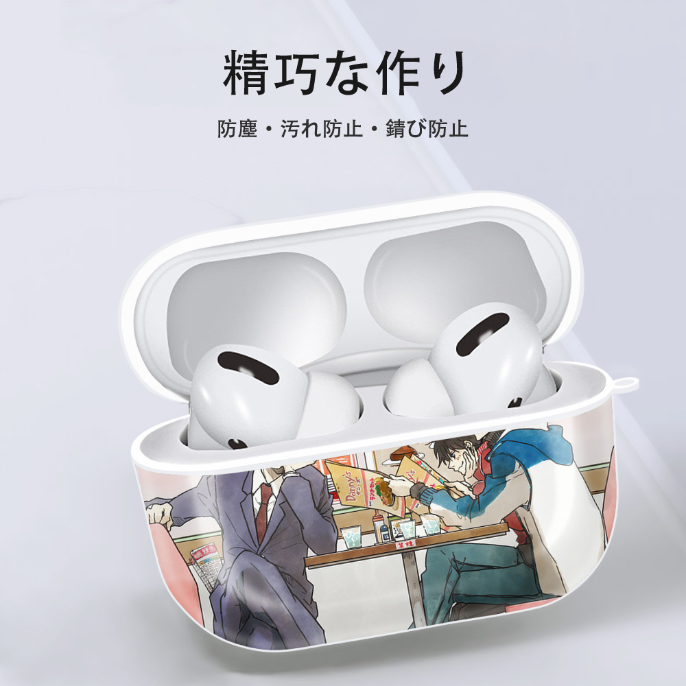 名探偵コナン Detective Conan 【AirPods Pro用】ハードシェル保護ケース 耐衝撃・防指紋・カラビナ付き商品仕様