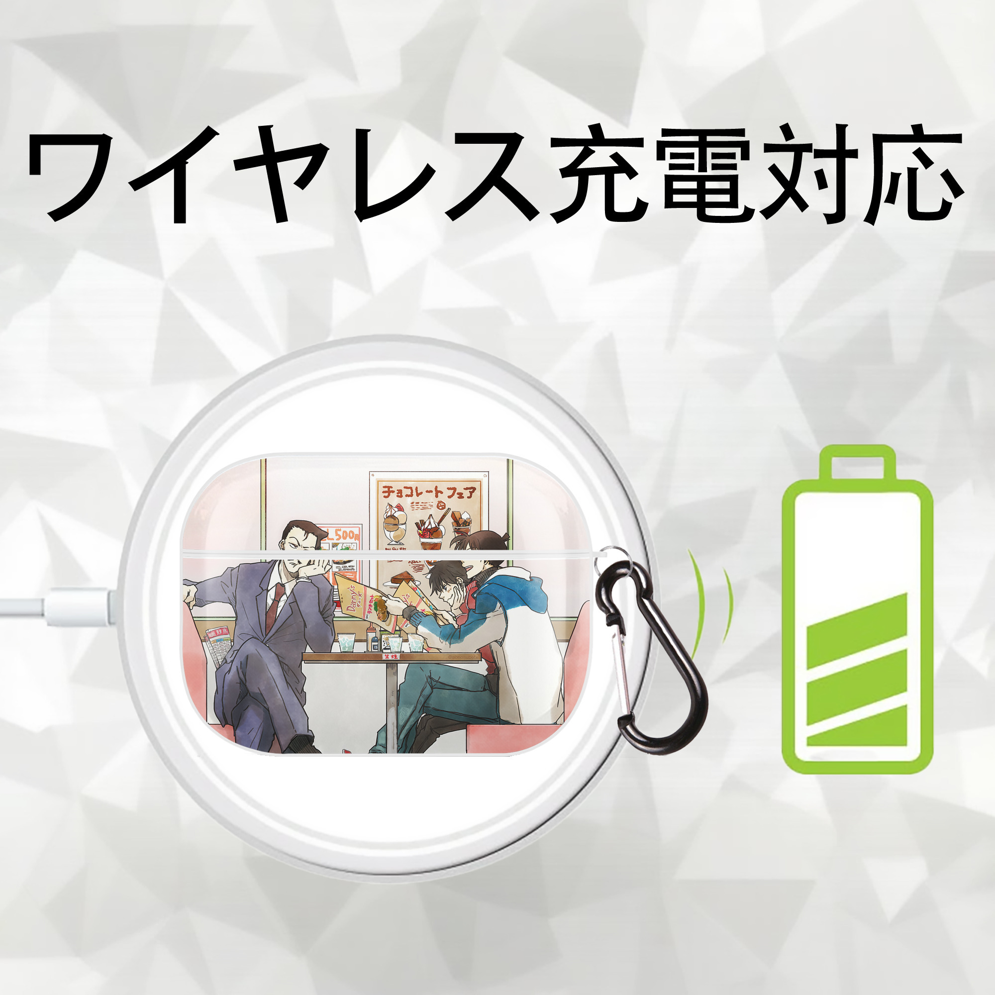 名探偵コナン Detective Conan 【AirPods Pro用】ハードシェル保護ケース 耐衝撃・防指紋・カラビナ付き商品仕様