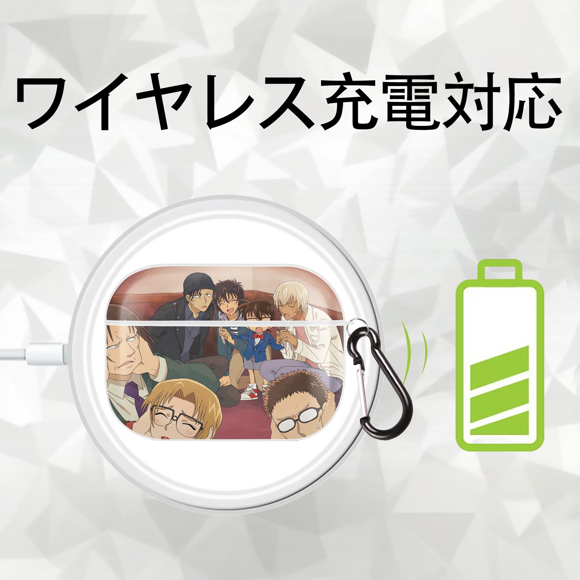 名探偵コナン Detective Conan 【AirPods Pro用】ハードシェル保護ケース 耐衝撃・防指紋・カラビナ付き商品仕様