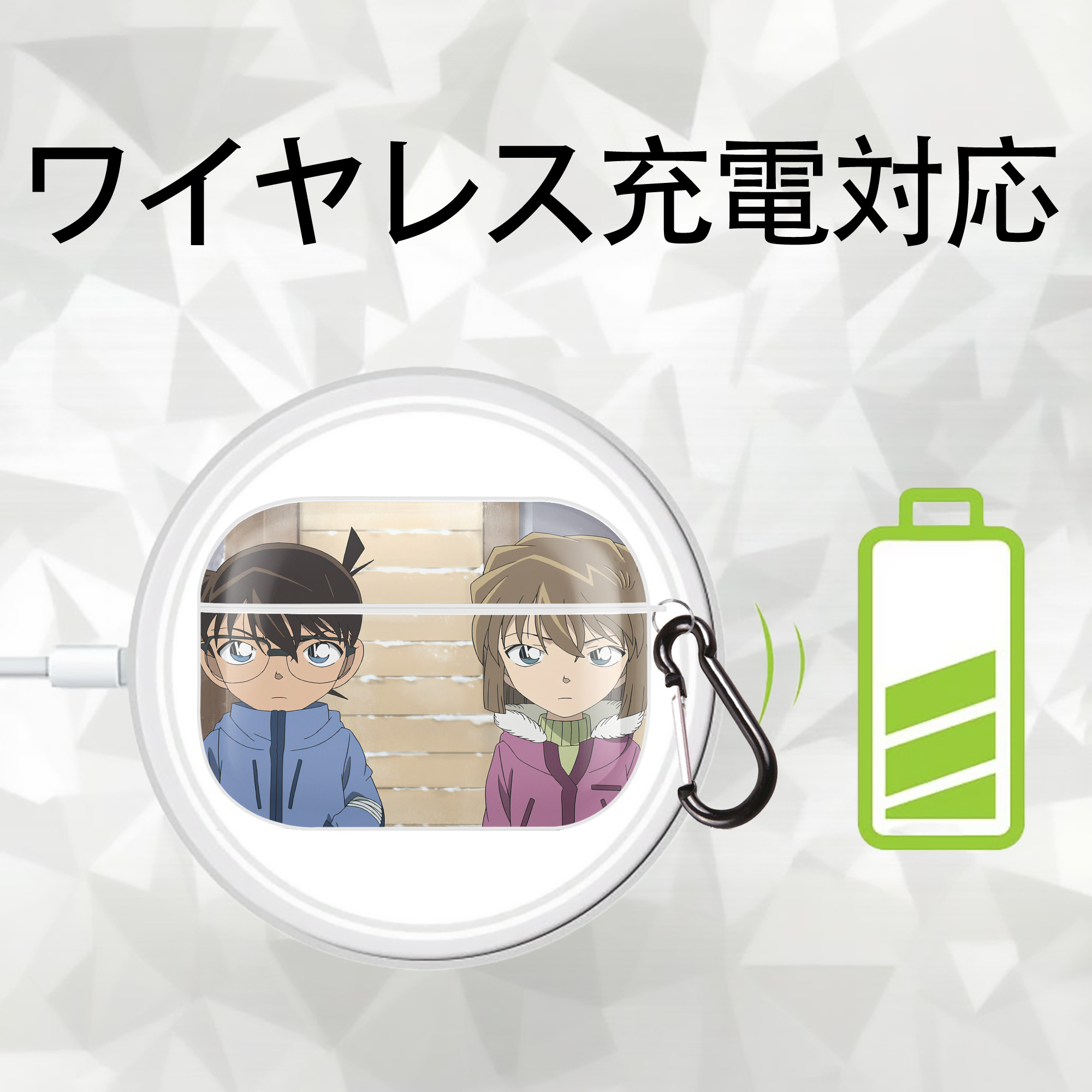 名探偵コナン Detective Conan 【AirPods Pro用】ハードシェル保護ケース 耐衝撃・防指紋・カラビナ付き商品仕様