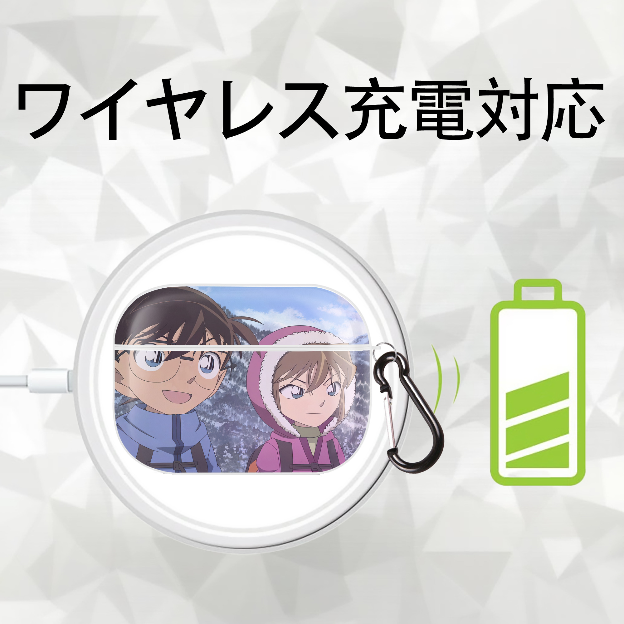 名探偵コナン Detective Conan 【AirPods Pro用】ハードシェル保護ケース 耐衝撃・防指紋・カラビナ付き商品仕様