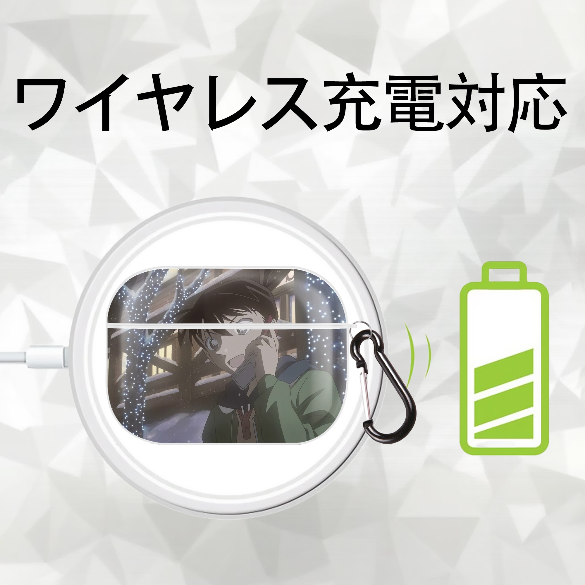 名探偵コナン Detective Conan 【AirPods Pro用】ハードシェル保護ケース 耐衝撃・防指紋・カラビナ付き商品仕様
