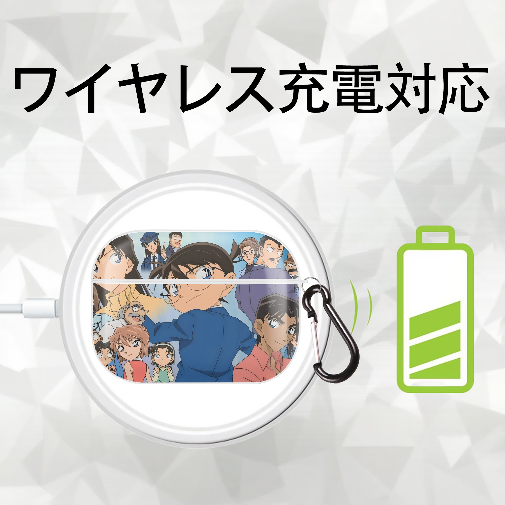 名探偵コナン Detective Conan 【AirPods Pro用】ハードシェル保護ケース 耐衝撃・防指紋・カラビナ付き商品仕様