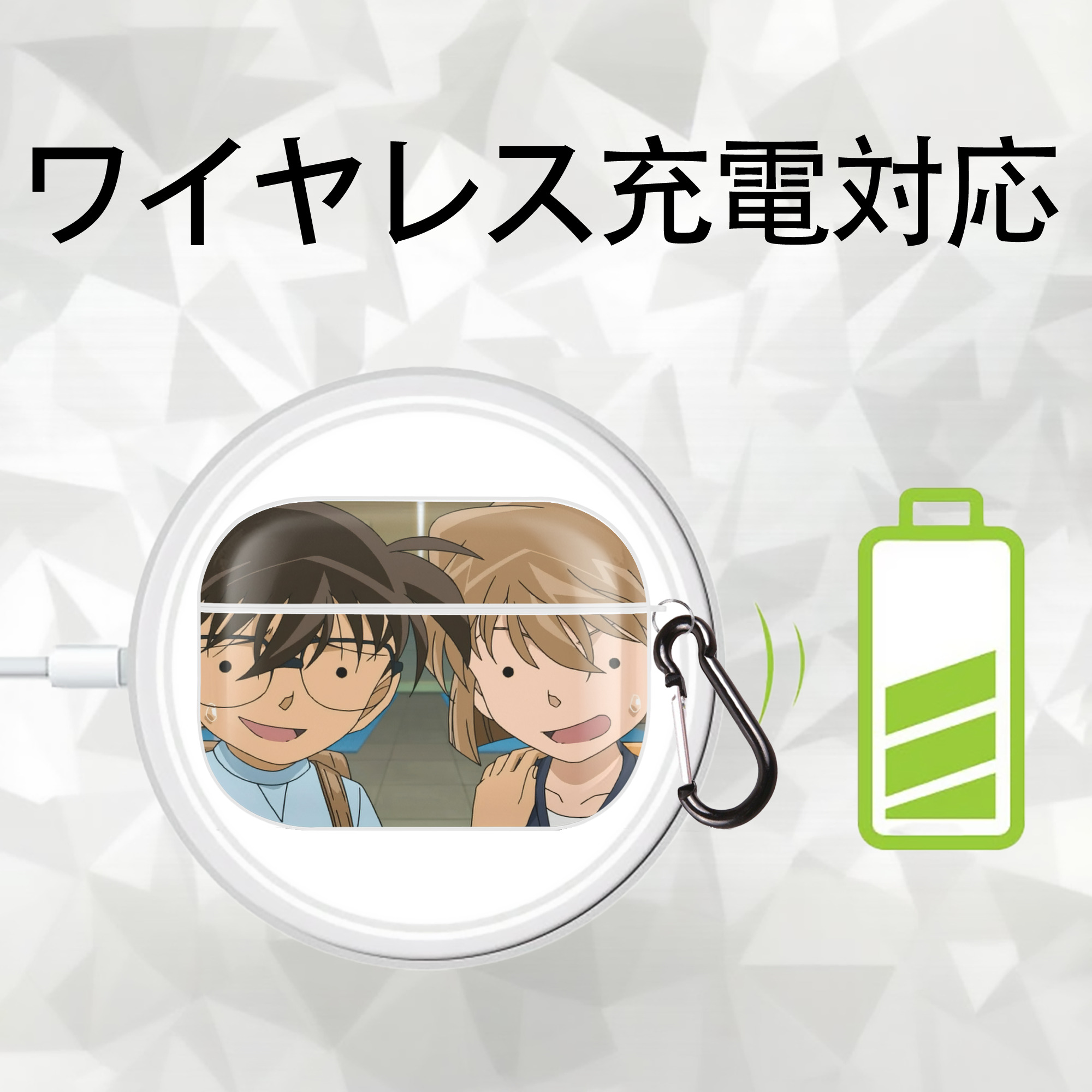 名探偵コナン Detective Conan 【AirPods Pro用】ハードシェル保護ケース 耐衝撃・防指紋・カラビナ付き商品仕様
