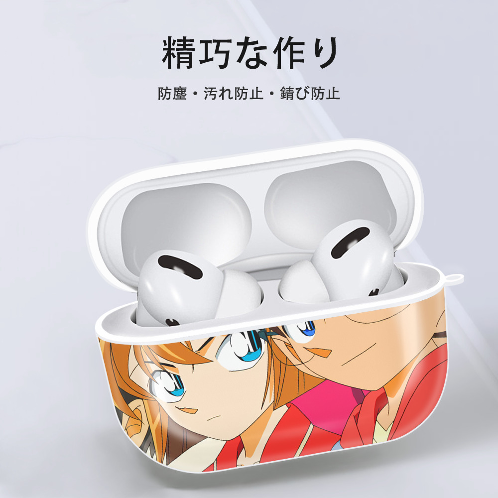 名探偵コナン Detective Conan 【AirPods Pro用】ハードシェル保護ケース 耐衝撃・防指紋・カラビナ付き商品仕様