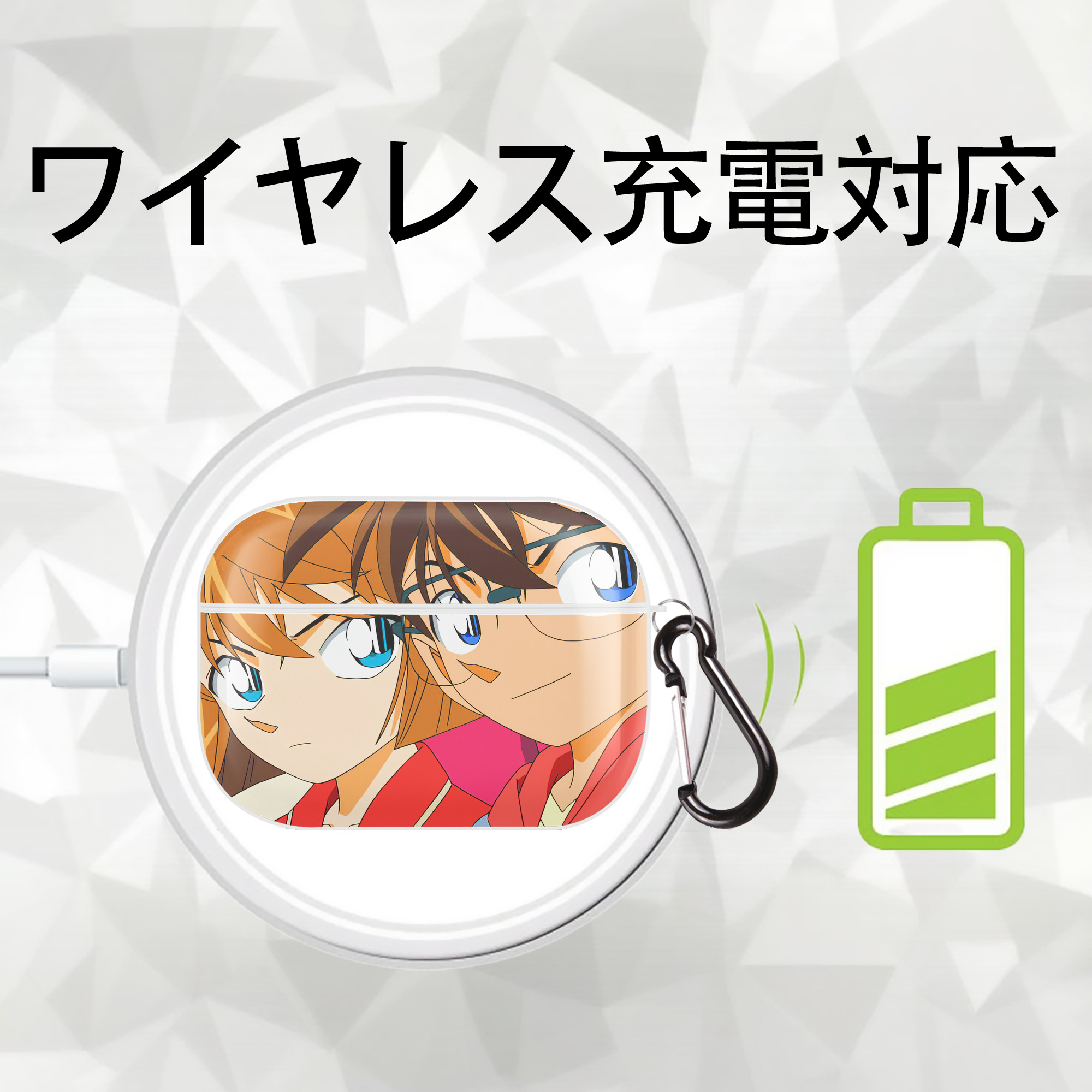 名探偵コナン Detective Conan 【AirPods Pro用】ハードシェル保護ケース 耐衝撃・防指紋・カラビナ付き商品仕様