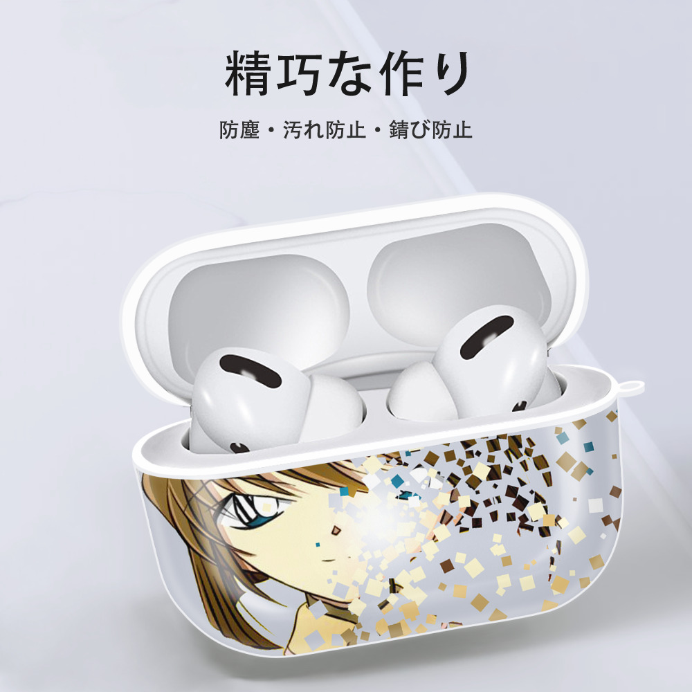 名探偵コナン Detective Conan 【AirPods Pro用】ハードシェル保護ケース 耐衝撃・防指紋・カラビナ付き商品仕様