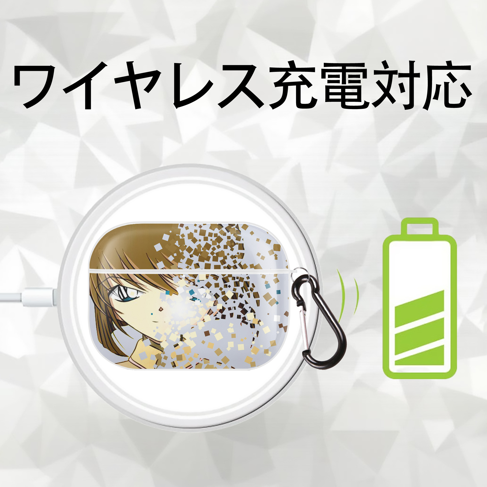名探偵コナン Detective Conan 【AirPods Pro用】ハードシェル保護ケース 耐衝撃・防指紋・カラビナ付き商品仕様