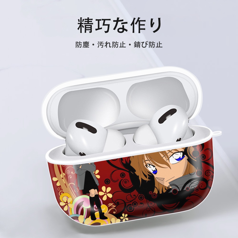 名探偵コナン Detective Conan 【AirPods Pro用】ハードシェル保護ケース 耐衝撃・防指紋・カラビナ付き商品仕様