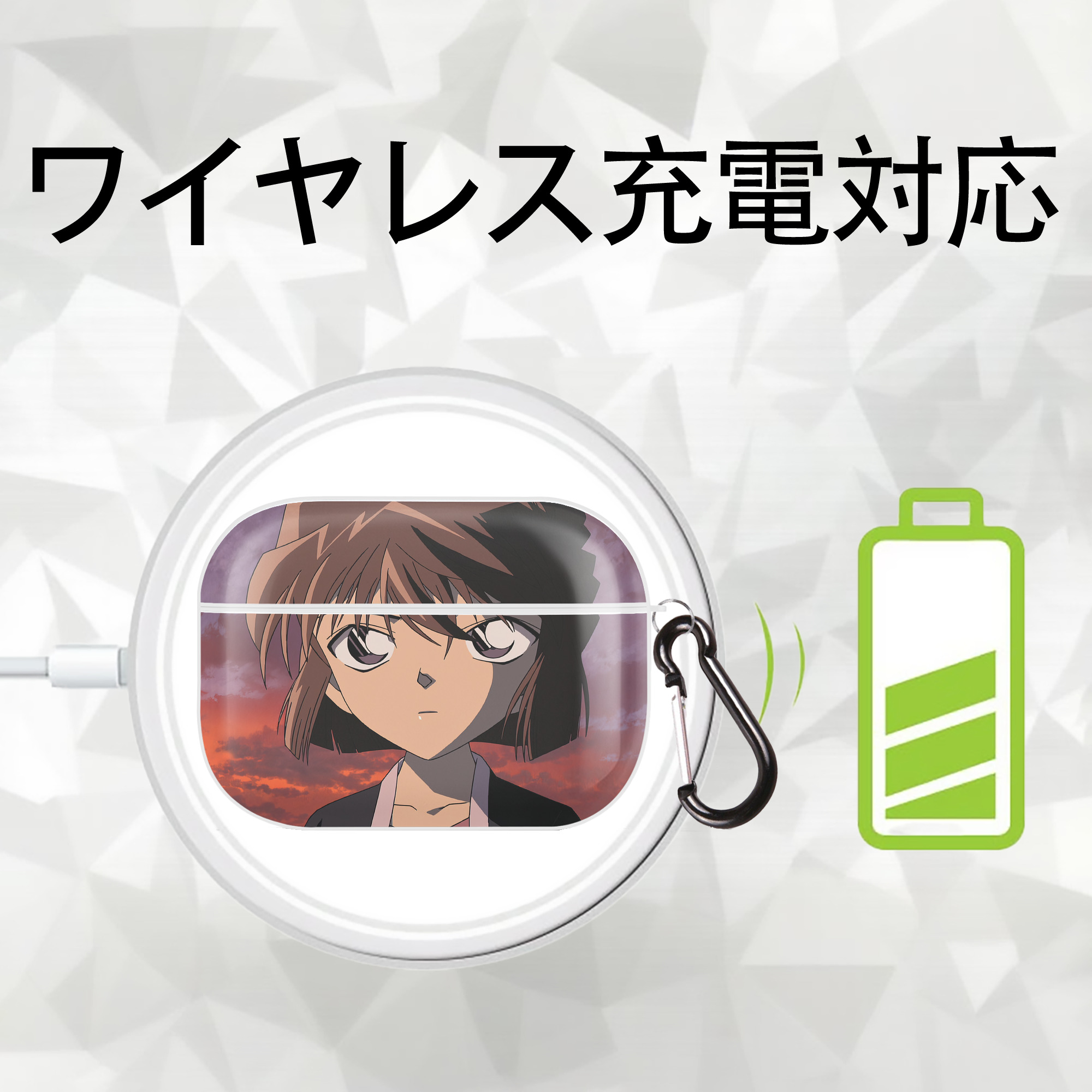 名探偵コナン Detective Conan 【AirPods Pro用】ハードシェル保護ケース 耐衝撃・防指紋・カラビナ付き商品仕様