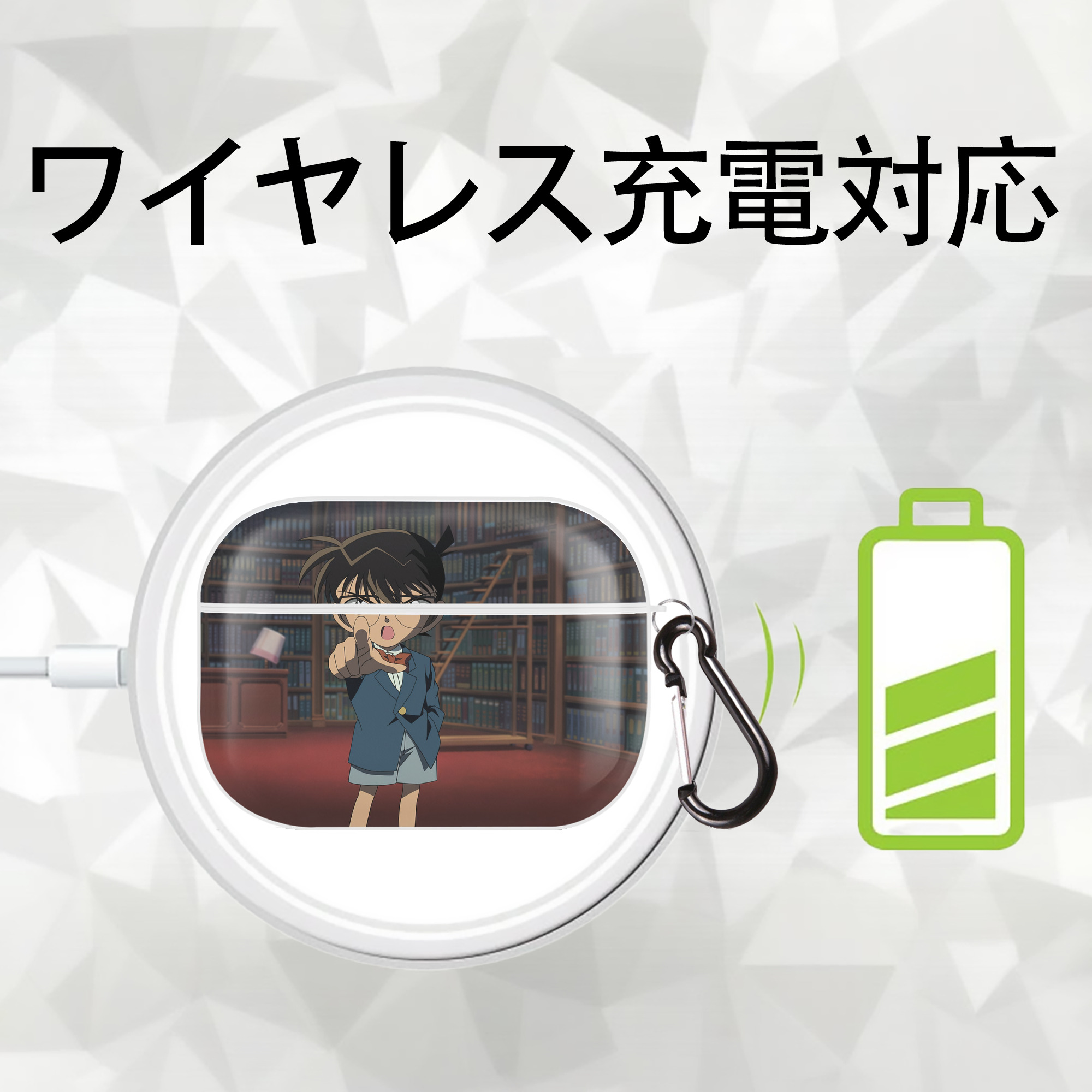 名探偵コナン Detective Conan 【AirPods Pro用】ハードシェル保護ケース 耐衝撃・防指紋・カラビナ付き商品仕様