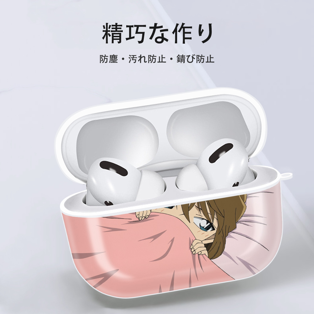 名探偵コナン Detective Conan 【AirPods Pro用】ハードシェル保護ケース 耐衝撃・防指紋・カラビナ付き商品仕様