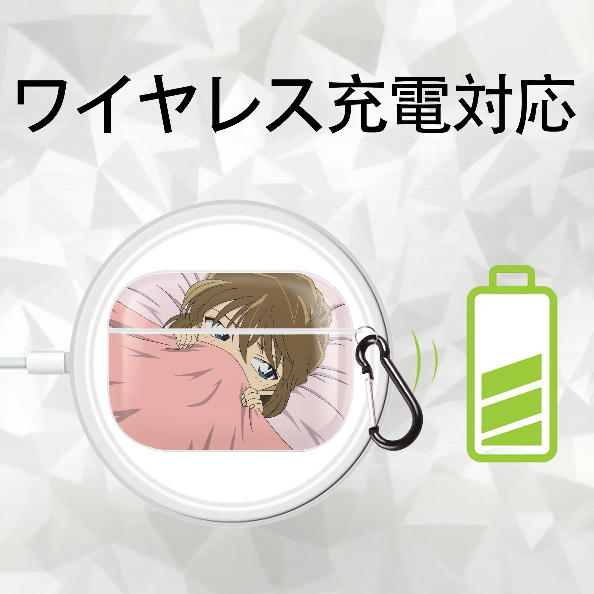 名探偵コナン Detective Conan 【AirPods Pro用】ハードシェル保護ケース 耐衝撃・防指紋・カラビナ付き商品仕様