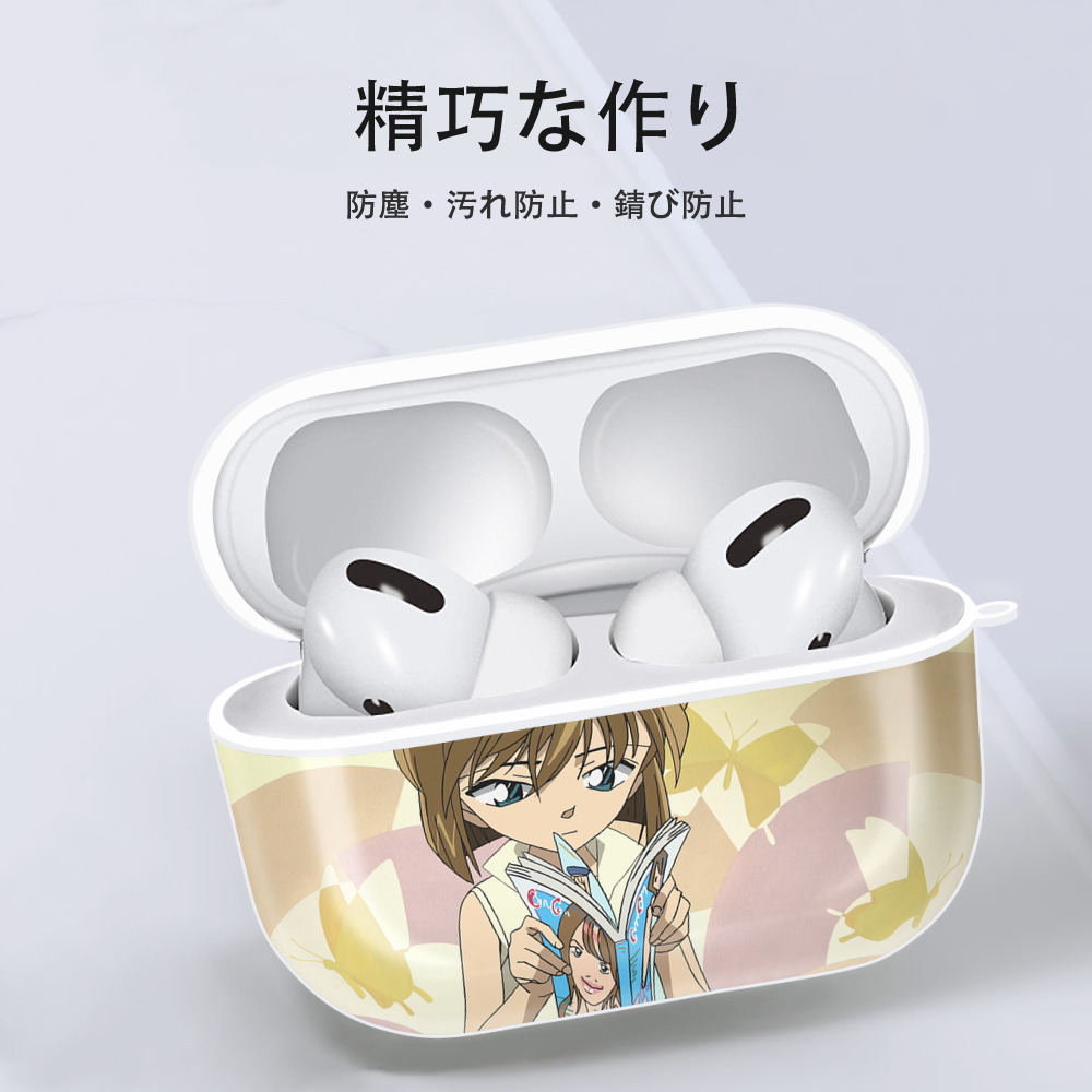名探偵コナン Detective Conan 【AirPods Pro用】ハードシェル保護ケース 耐衝撃・防指紋・カラビナ付き商品仕様
