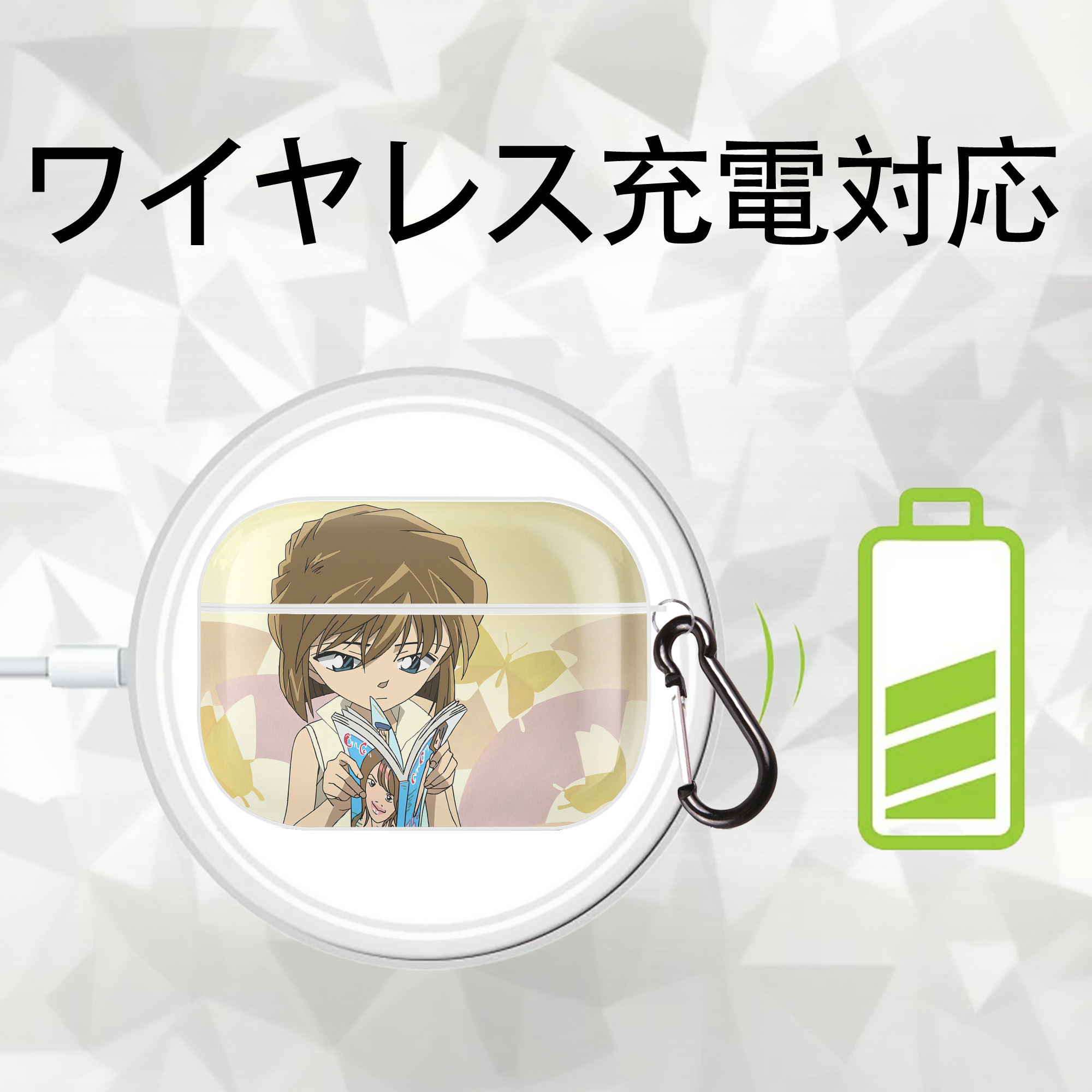 名探偵コナン Detective Conan 【AirPods Pro用】ハードシェル保護ケース 耐衝撃・防指紋・カラビナ付き商品仕様