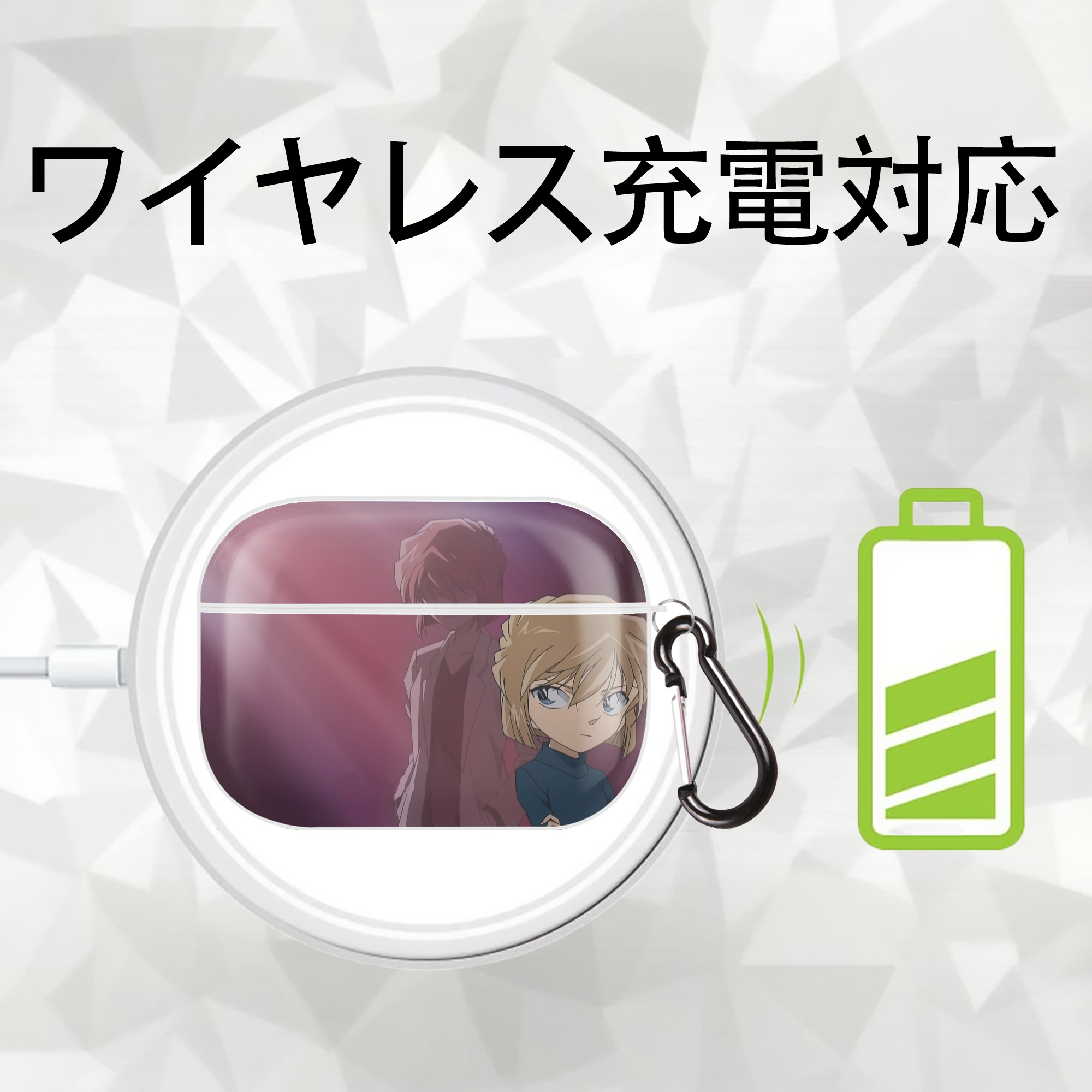 名探偵コナン Detective Conan 【AirPods Pro用】ハードシェル保護ケース 耐衝撃・防指紋・カラビナ付き商品仕様