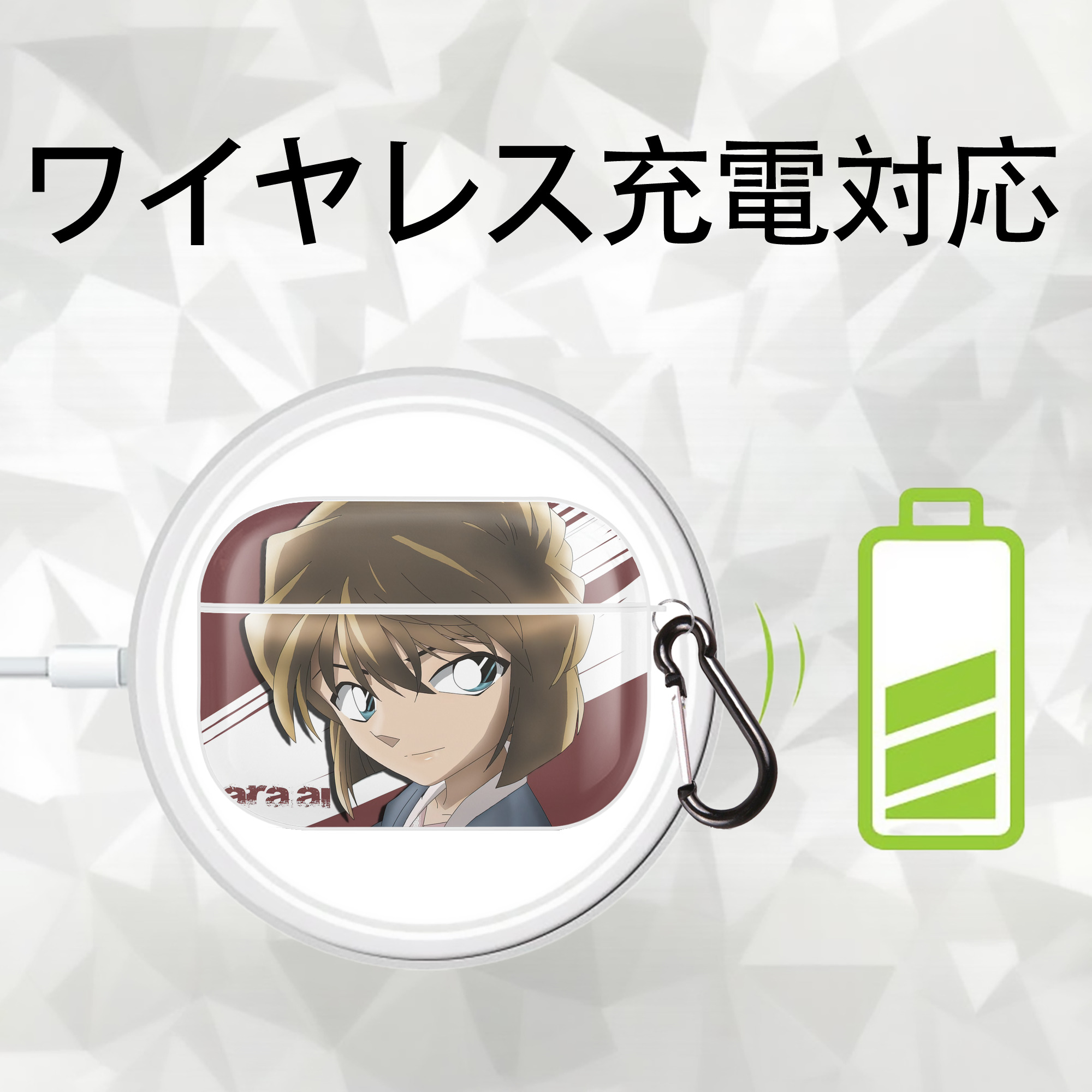名探偵コナン Detective Conan 【AirPods Pro用】ハードシェル保護ケース 耐衝撃・防指紋・カラビナ付き商品仕様