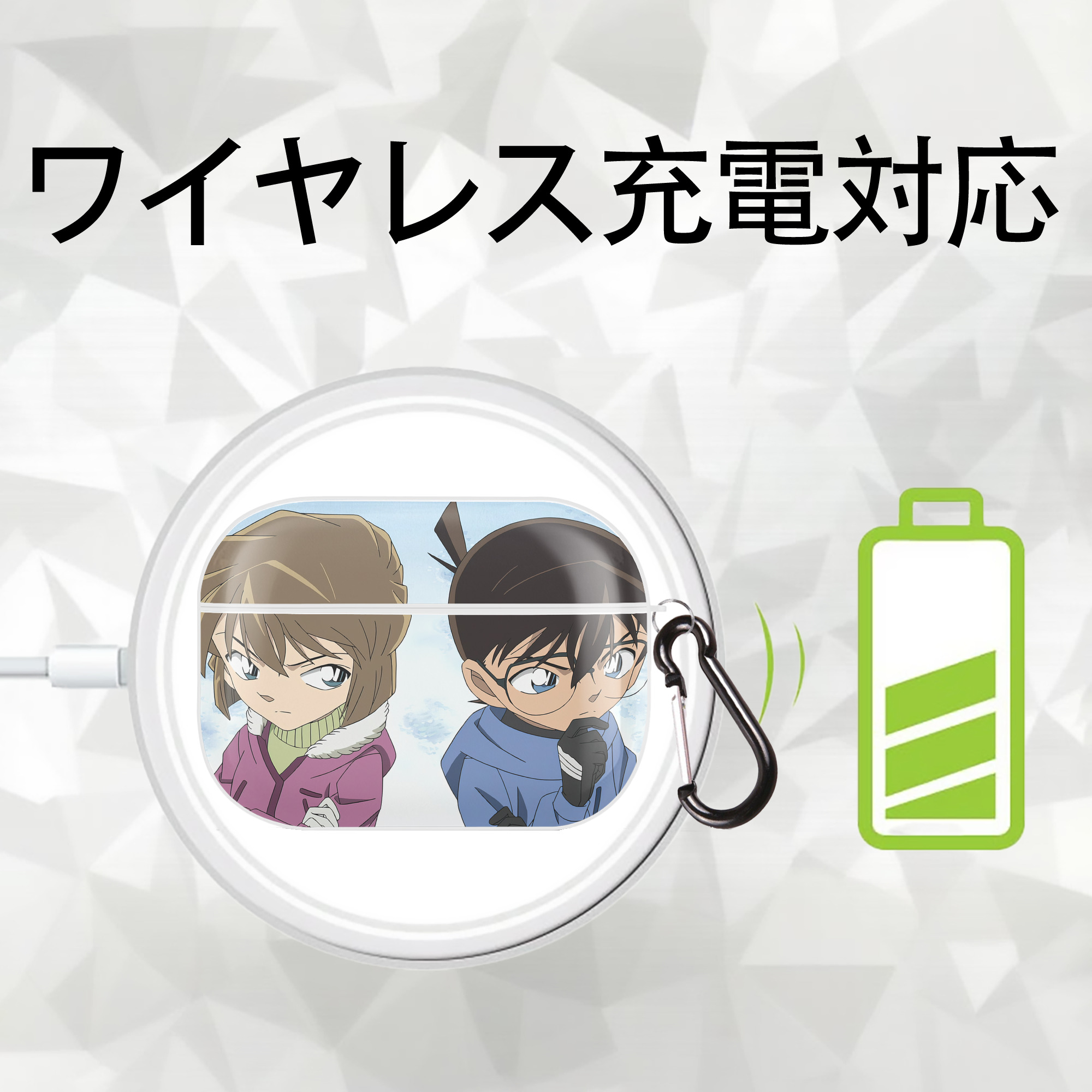 名探偵コナン Detective Conan 【AirPods Pro用】ハードシェル保護ケース 耐衝撃・防指紋・カラビナ付き商品仕様