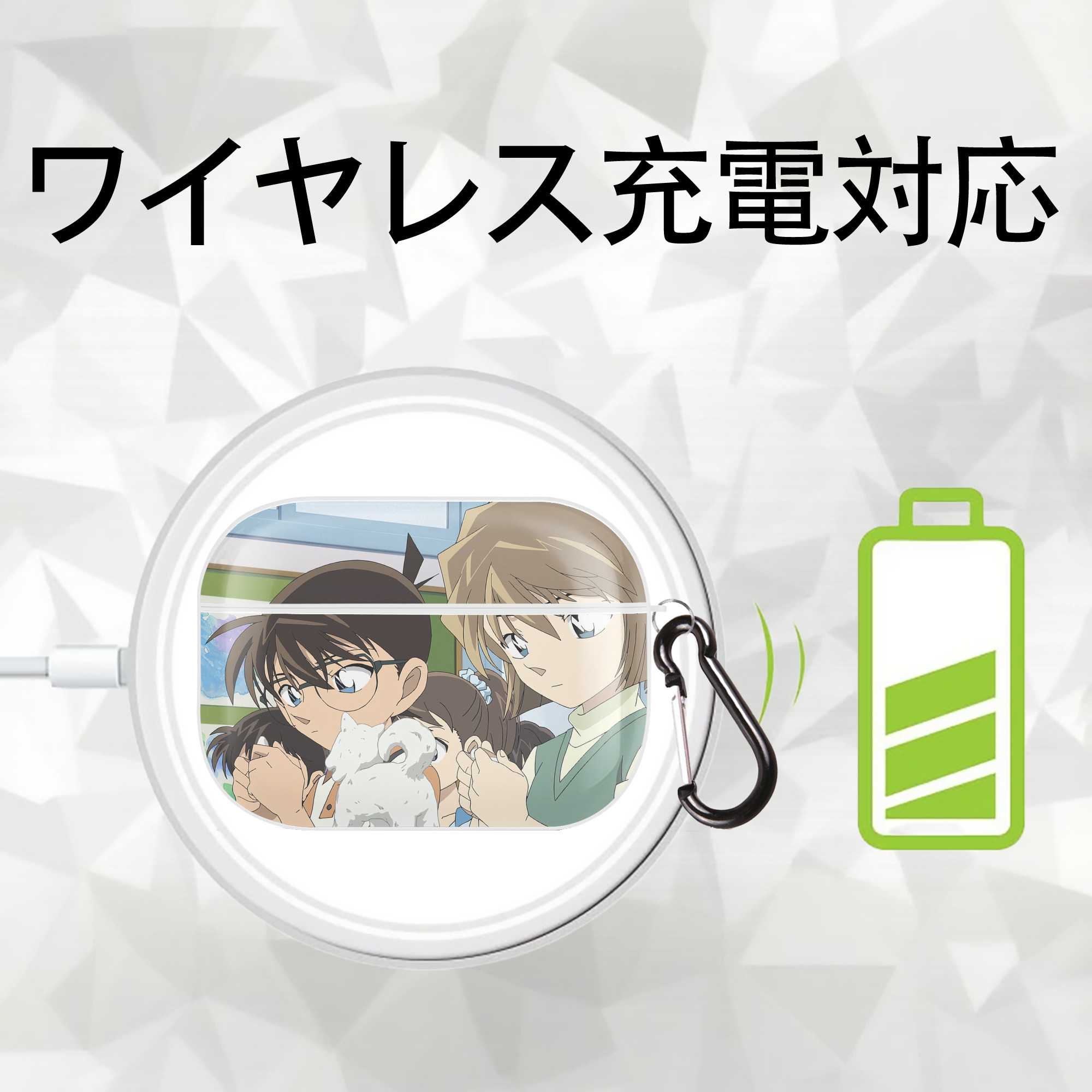 名探偵コナン Detective Conan 【AirPods Pro用】ハードシェル保護ケース 耐衝撃・防指紋・カラビナ付き商品仕様