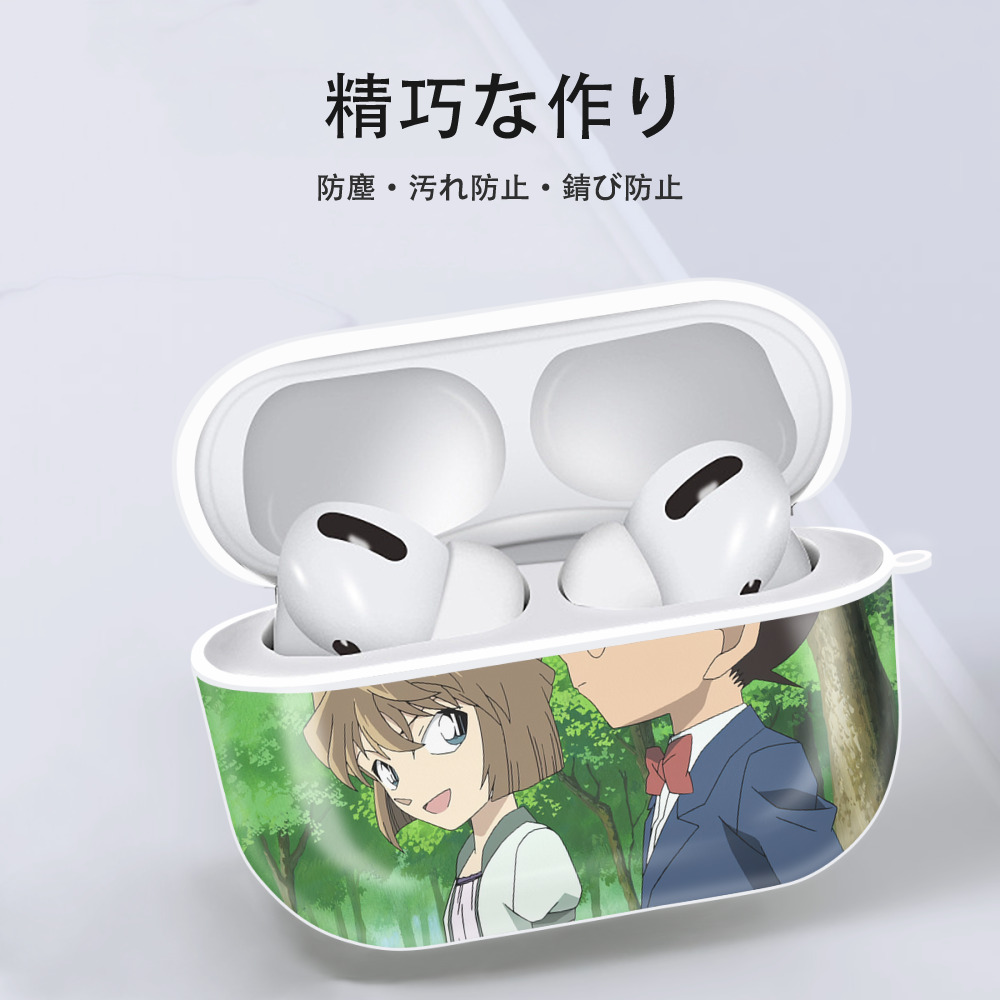 名探偵コナン Detective Conan 【AirPods Pro用】ハードシェル保護ケース 耐衝撃・防指紋・カラビナ付き商品仕様