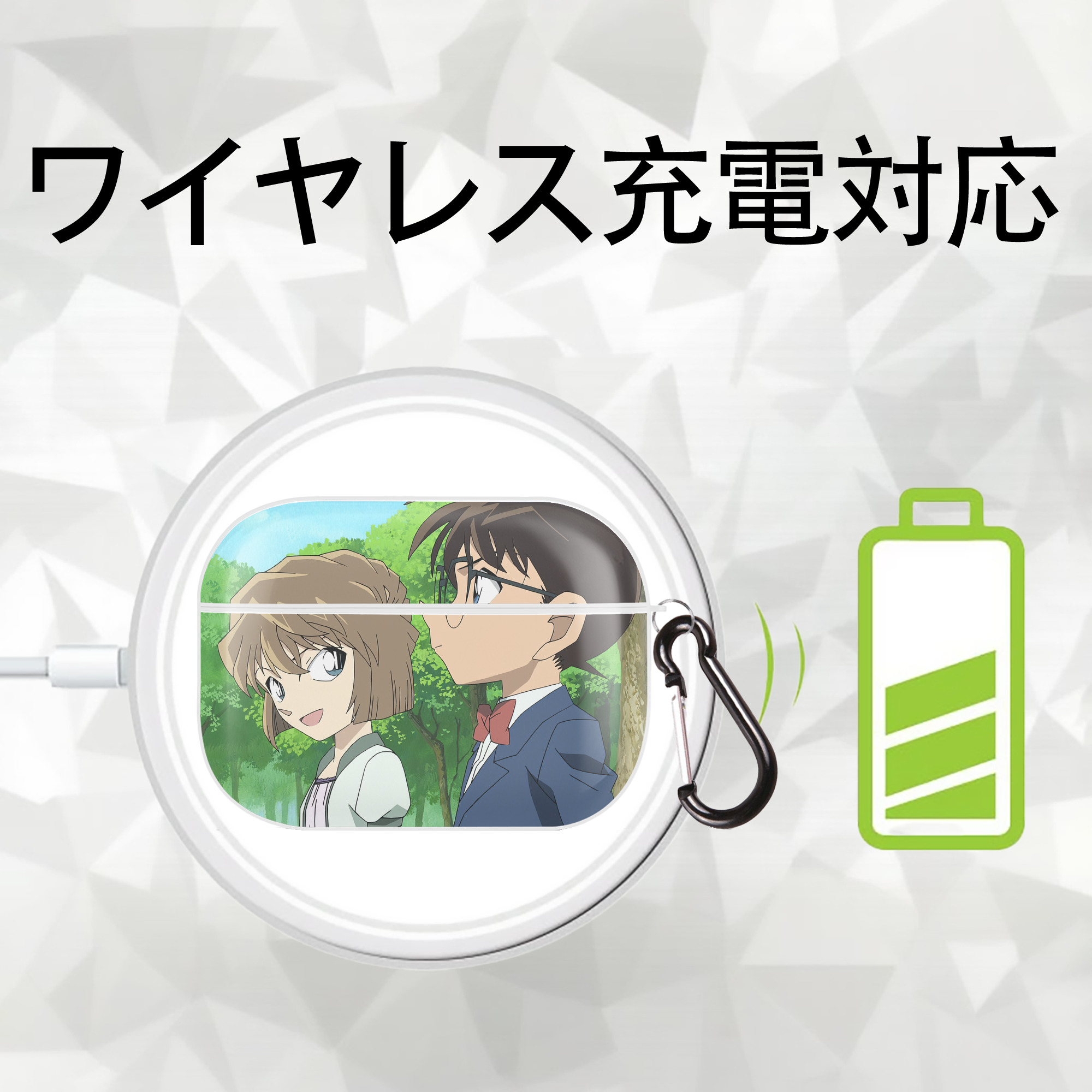 名探偵コナン Detective Conan 【AirPods Pro用】ハードシェル保護ケース 耐衝撃・防指紋・カラビナ付き商品仕様