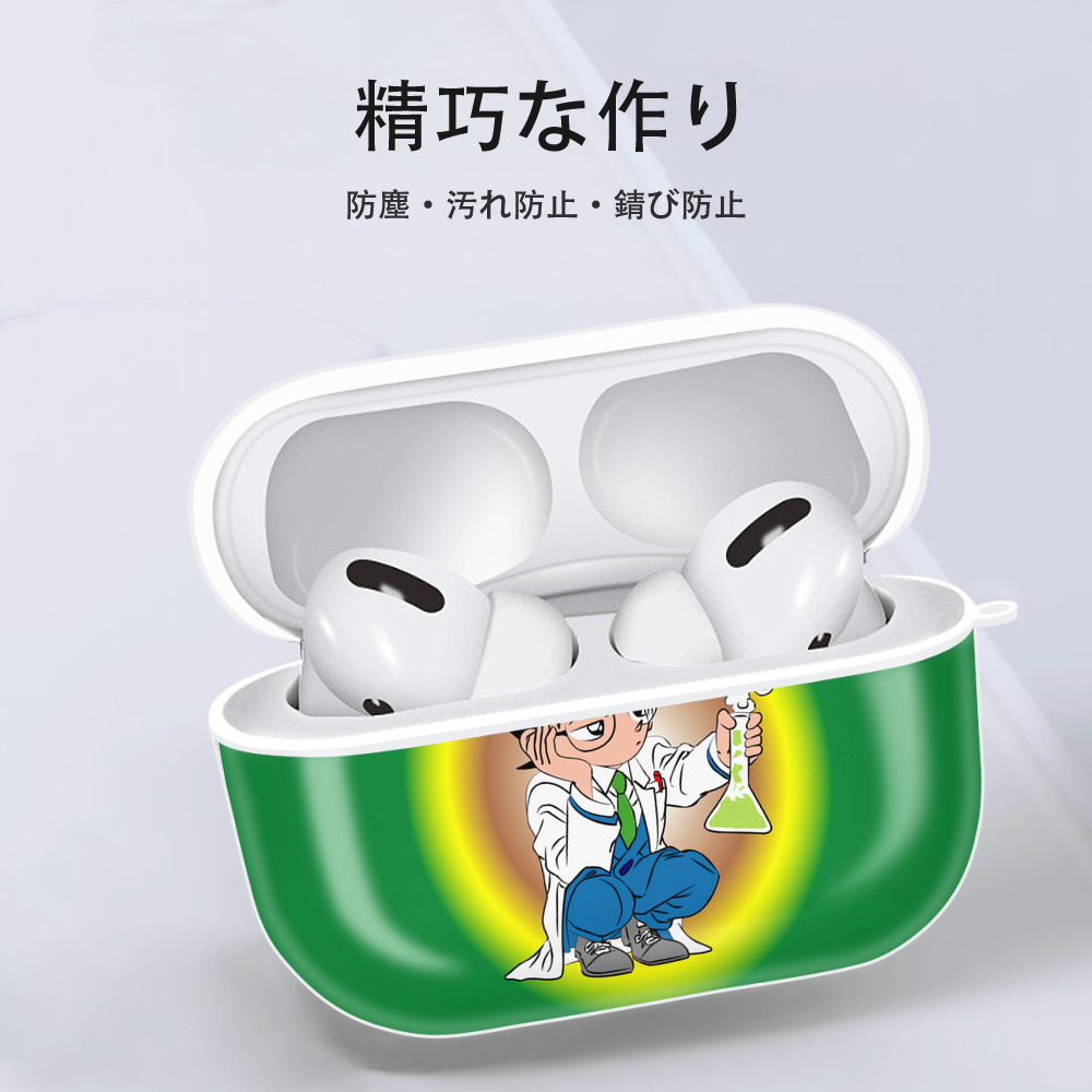 名探偵コナン Detective Conan 【AirPods Pro用】ハードシェル保護ケース 耐衝撃・防指紋・カラビナ付き商品仕様