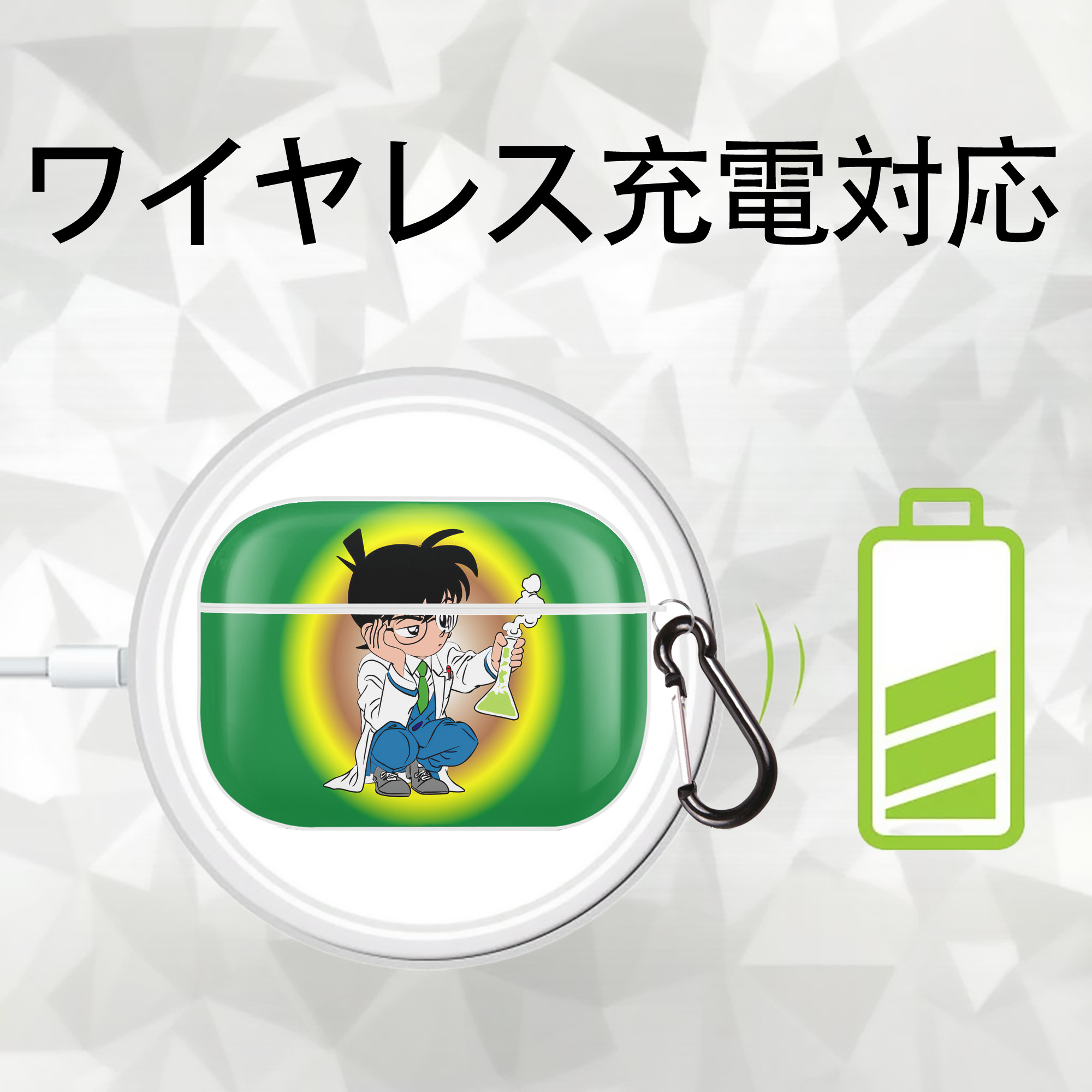 名探偵コナン Detective Conan 【AirPods Pro用】ハードシェル保護ケース 耐衝撃・防指紋・カラビナ付き商品仕様
