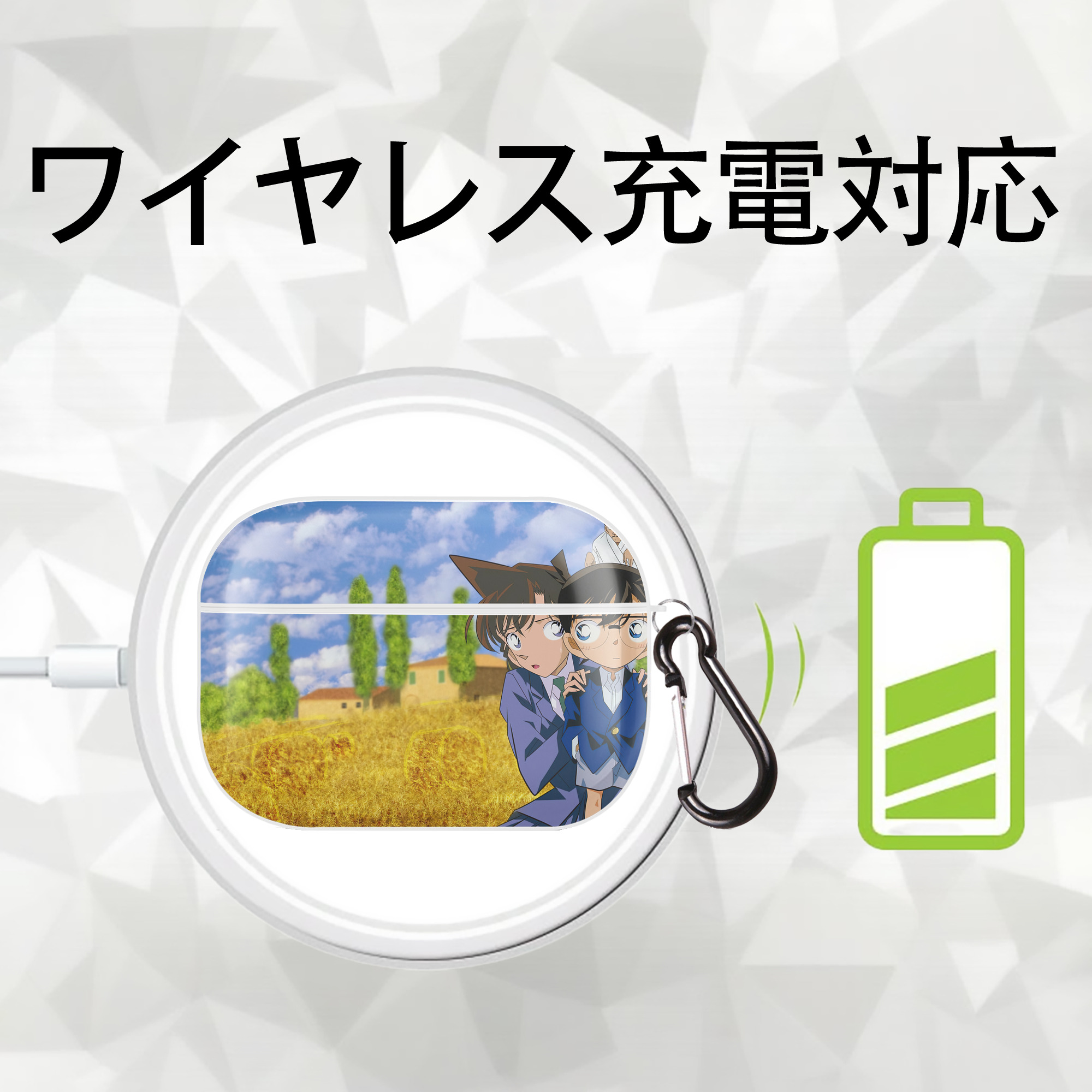 名探偵コナン Detective Conan 【AirPods Pro用】ハードシェル保護ケース 耐衝撃・防指紋・カラビナ付き商品仕様