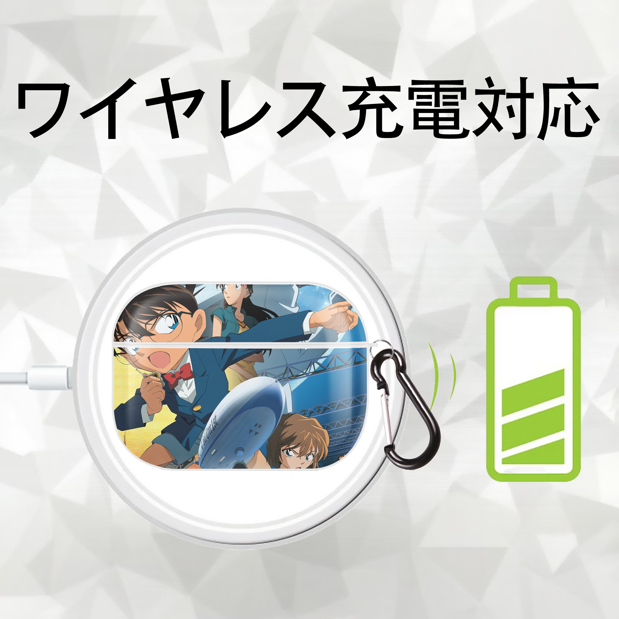 名探偵コナン Detective Conan 【AirPods Pro用】ハードシェル保護ケース 耐衝撃・防指紋・カラビナ付き商品仕様
