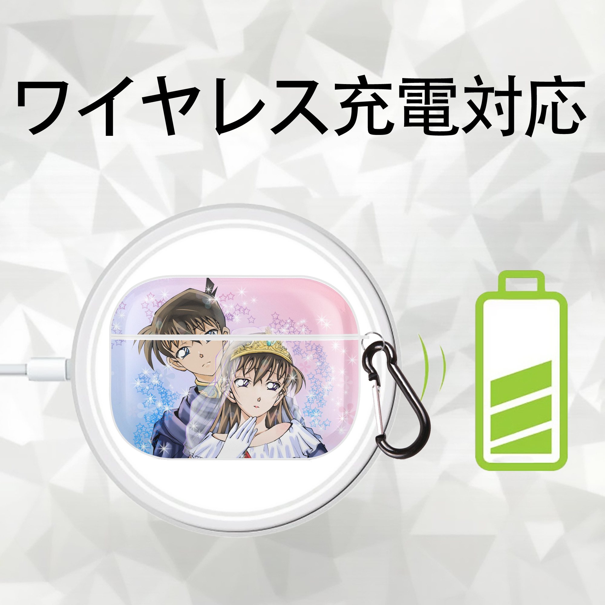 名探偵コナン Detective Conan 【AirPods Pro用】ハードシェル保護ケース 耐衝撃・防指紋・カラビナ付き商品仕様
