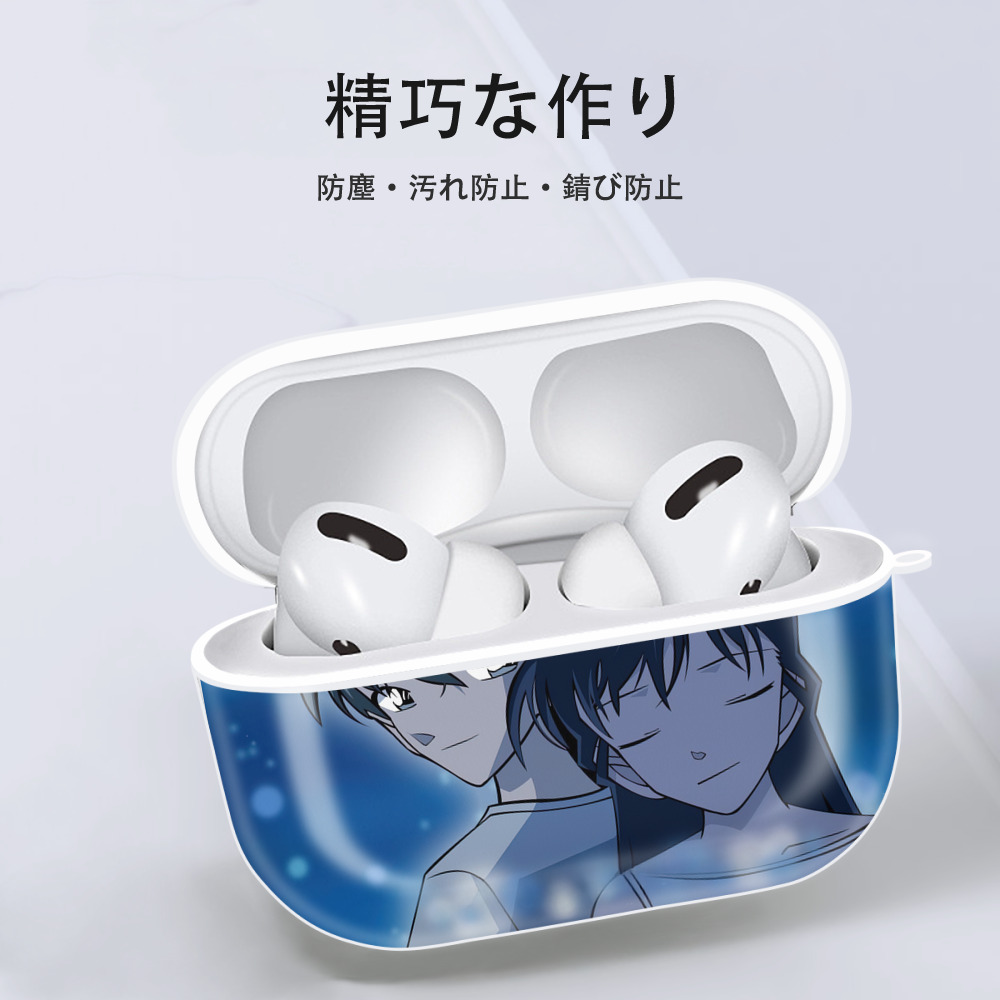 名探偵コナン Detective Conan 【AirPods Pro用】ハードシェル保護ケース 耐衝撃・防指紋・カラビナ付き商品仕様