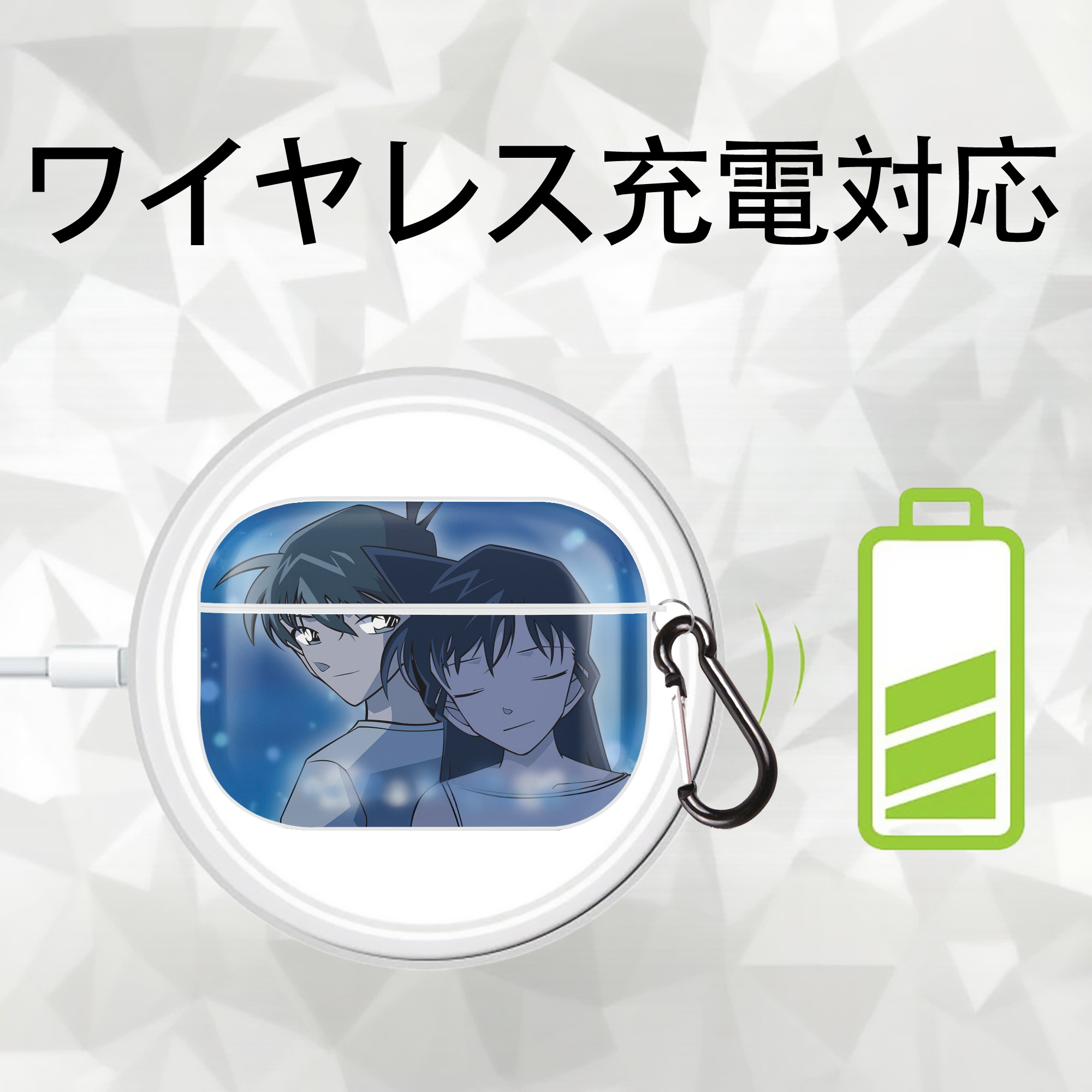 名探偵コナン Detective Conan 【AirPods Pro用】ハードシェル保護ケース 耐衝撃・防指紋・カラビナ付き商品仕様