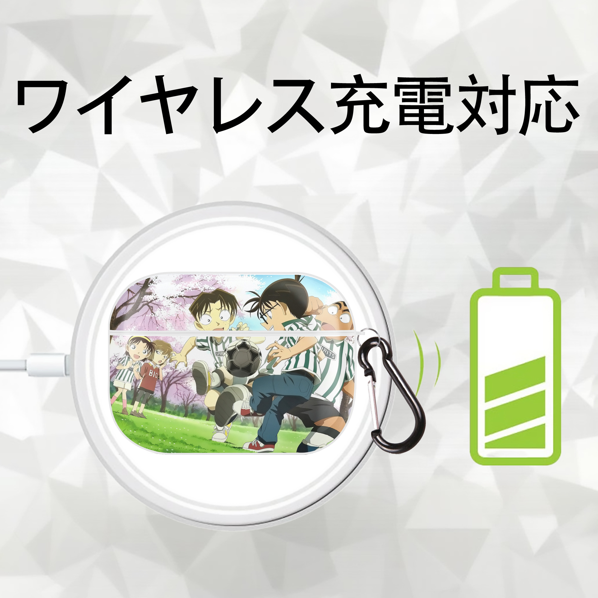 名探偵コナン Detective Conan 【AirPods Pro用】ハードシェル保護ケース 耐衝撃・防指紋・カラビナ付き商品仕様