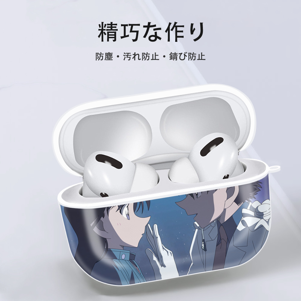 名探偵コナン Detective Conan 【AirPods Pro用】ハードシェル保護ケース 耐衝撃・防指紋・カラビナ付き商品仕様