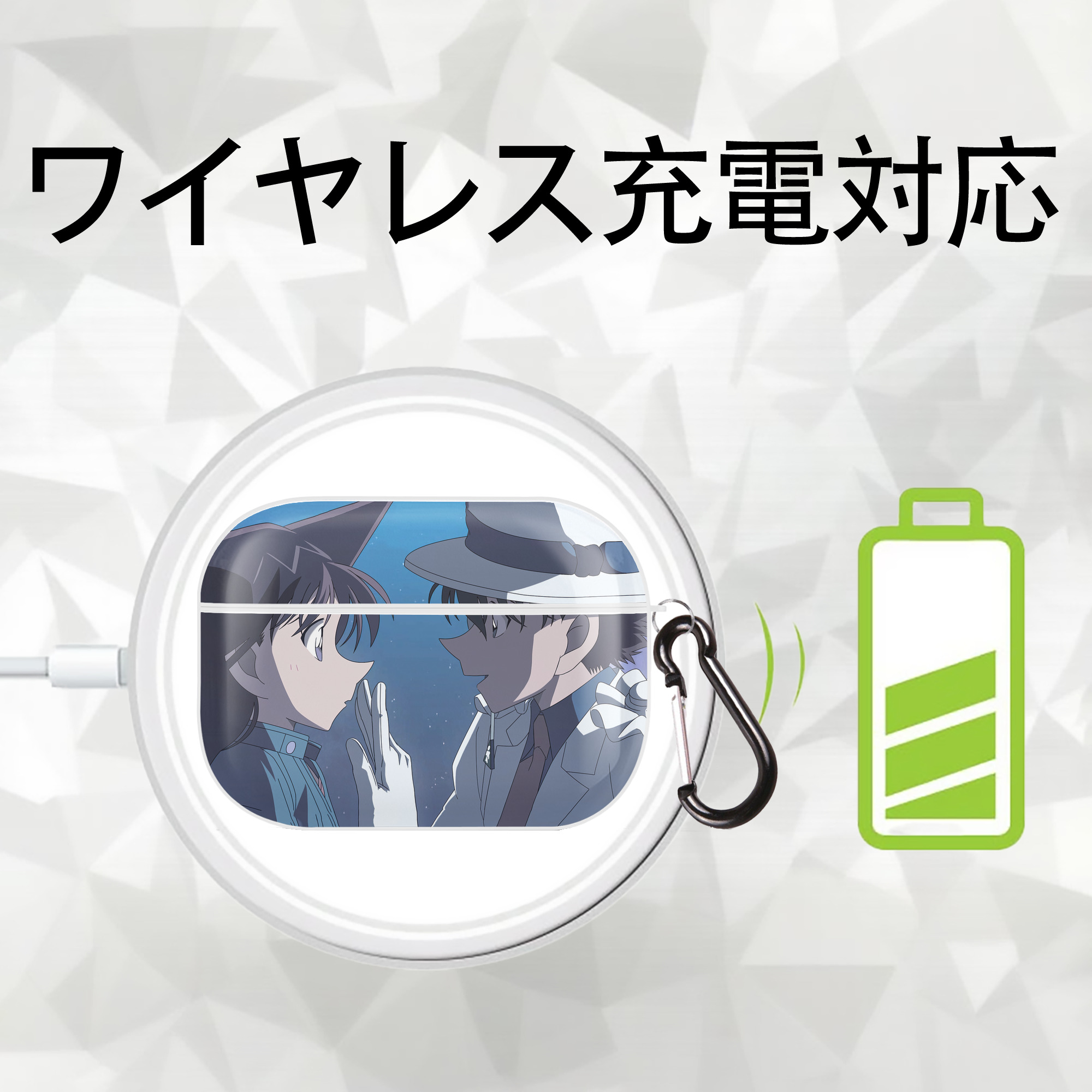 名探偵コナン Detective Conan 【AirPods Pro用】ハードシェル保護ケース 耐衝撃・防指紋・カラビナ付き商品仕様