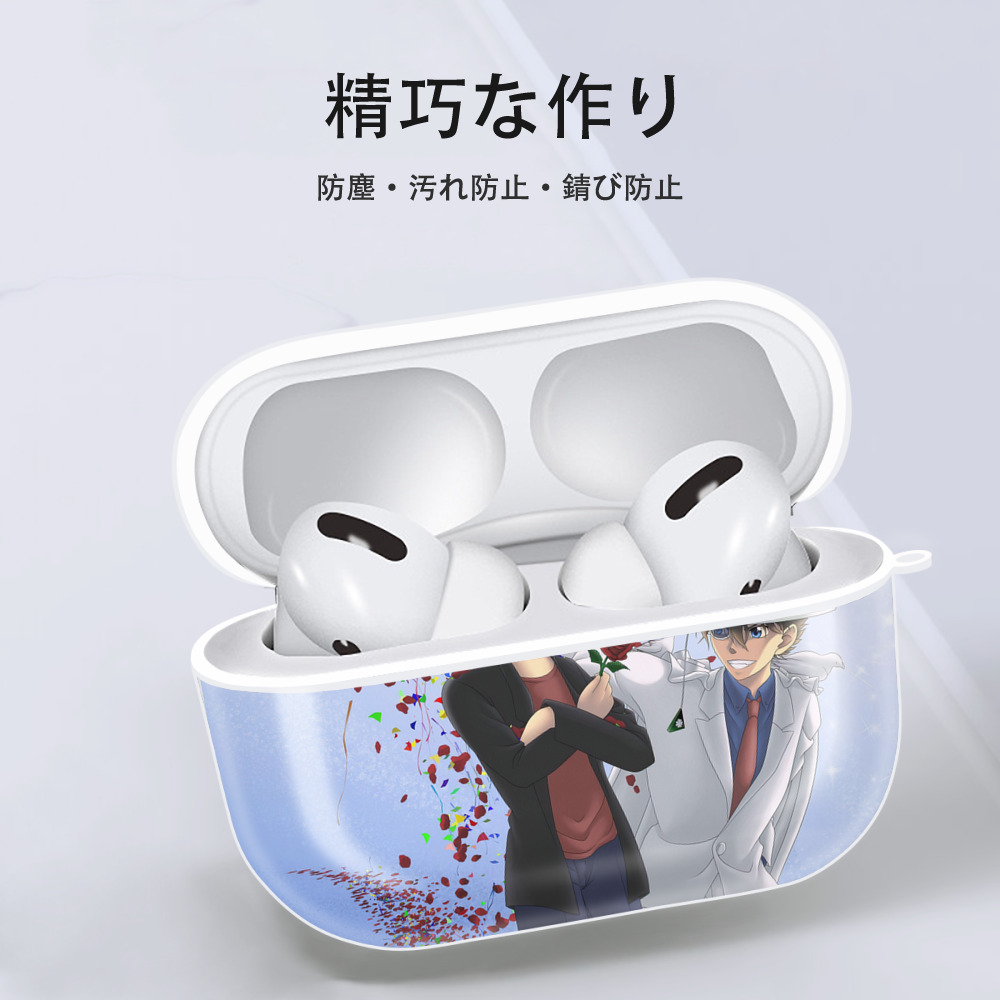 名探偵コナン Detective Conan 【AirPods Pro用】ハードシェル保護ケース 耐衝撃・防指紋・カラビナ付き商品仕様