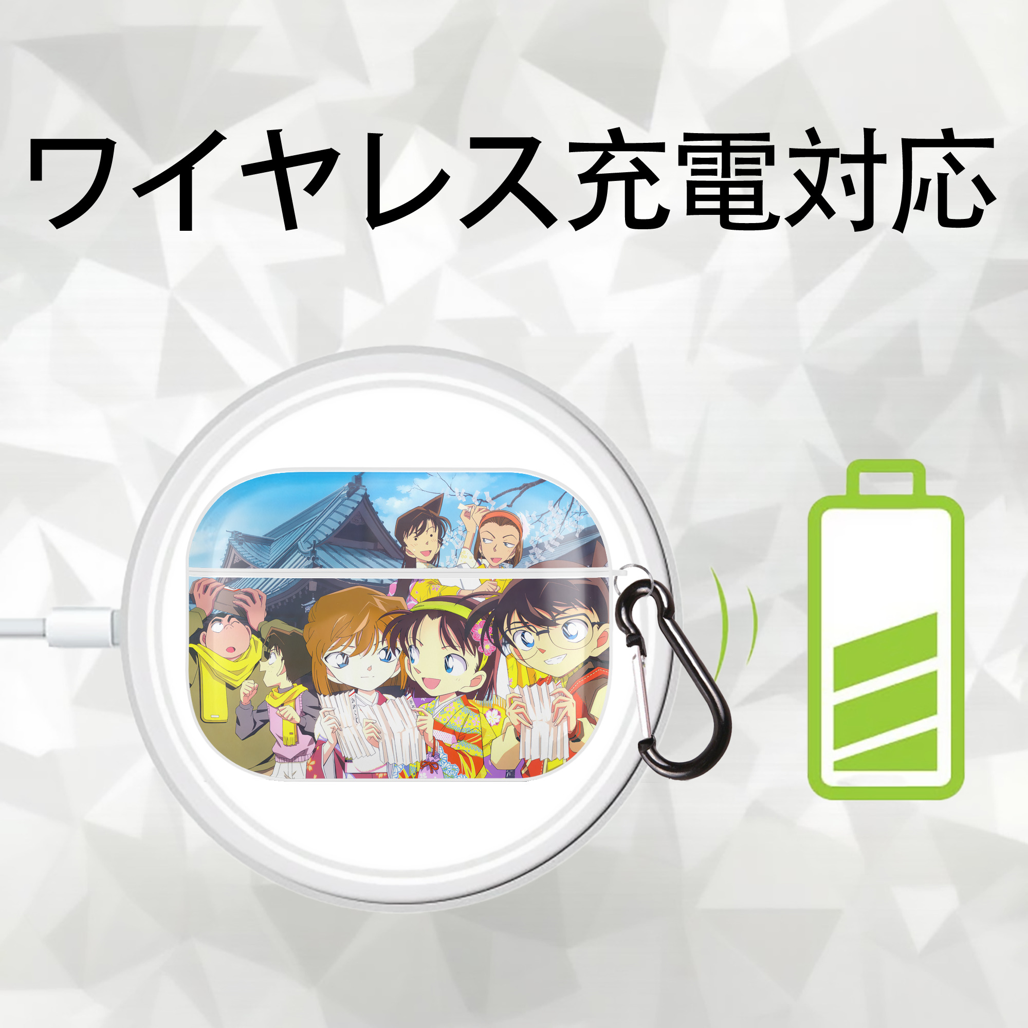 名探偵コナン Detective Conan 【AirPods Pro用】ハードシェル保護ケース 耐衝撃・防指紋・カラビナ付き商品仕様