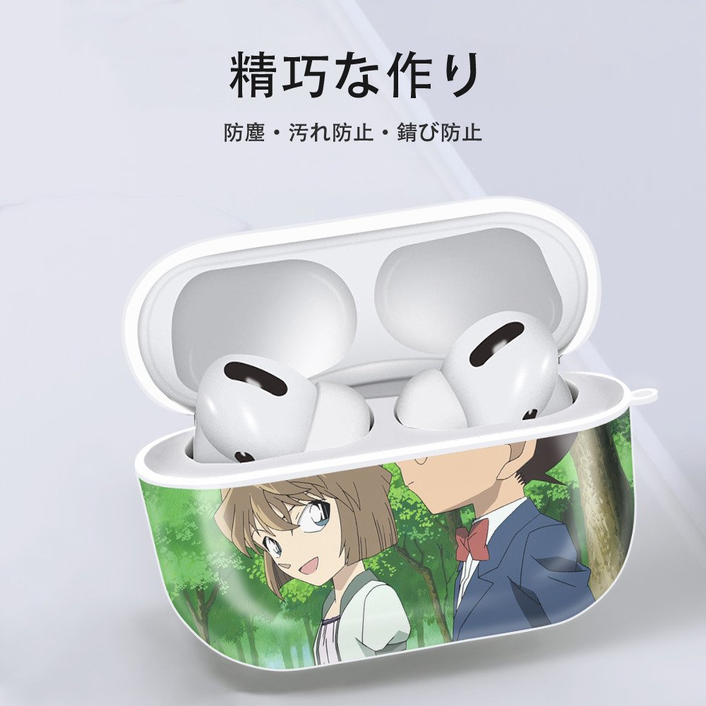名探偵コナン Detective Conan 【AirPods Pro用】ハードシェル保護ケース 耐衝撃・防指紋・カラビナ付き商品仕様