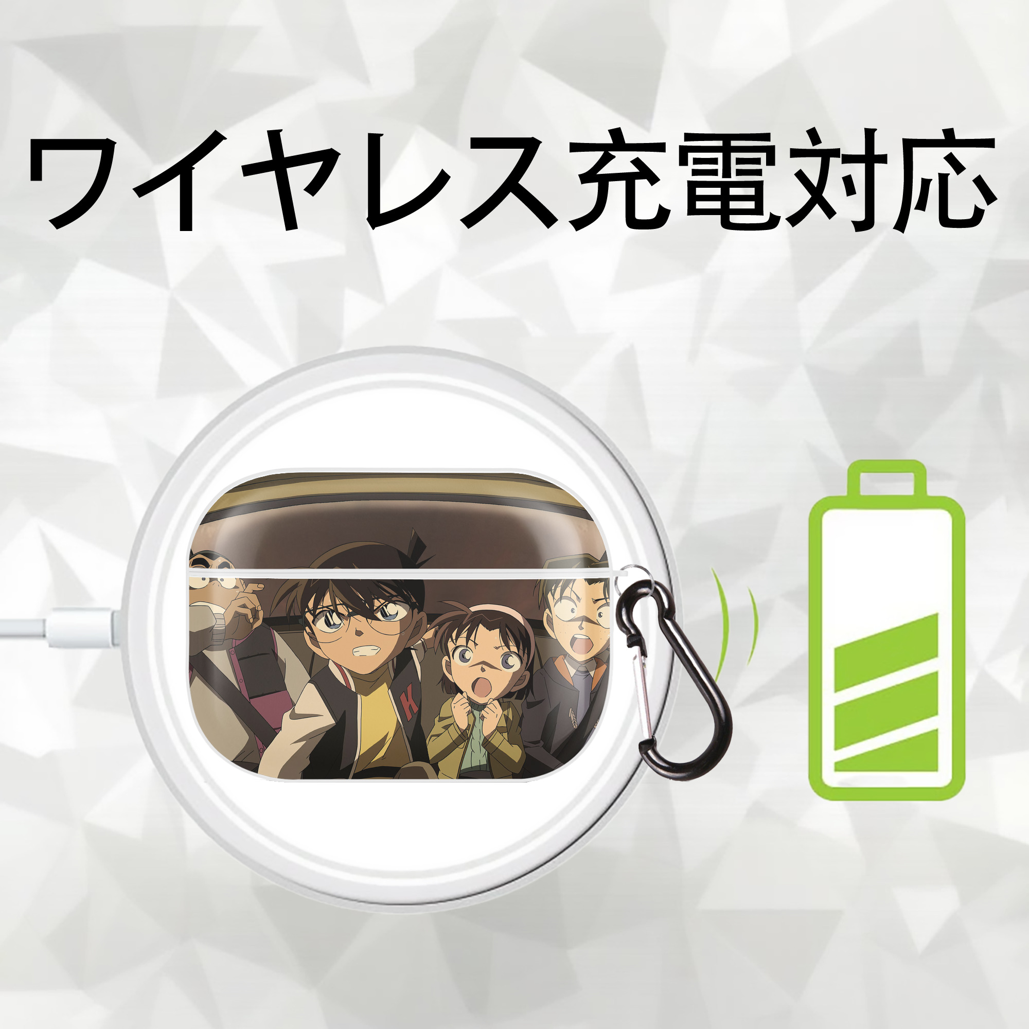 名探偵コナン Detective Conan 【AirPods Pro用】ハードシェル保護ケース 耐衝撃・防指紋・カラビナ付き商品仕様