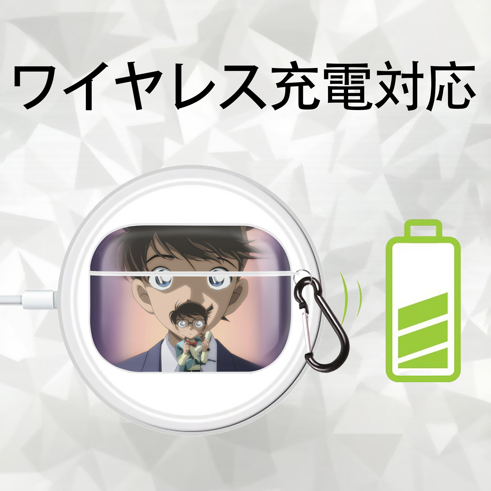 名探偵コナン Detective Conan 【AirPods Pro用】ハードシェル保護ケース 耐衝撃・防指紋・カラビナ付き商品仕様