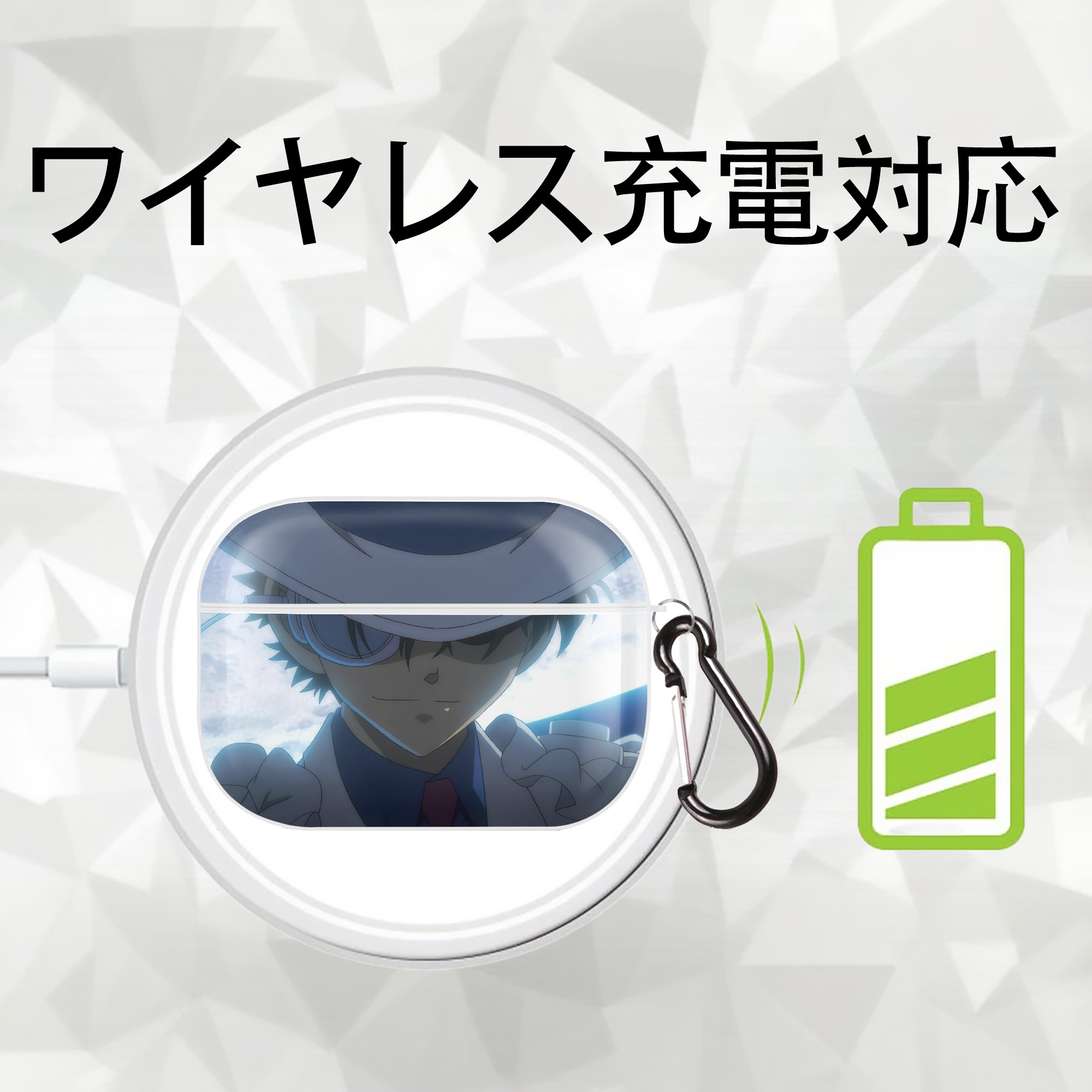 名探偵コナン Detective Conan 【AirPods Pro用】ハードシェル保護ケース 耐衝撃・防指紋・カラビナ付き商品仕様