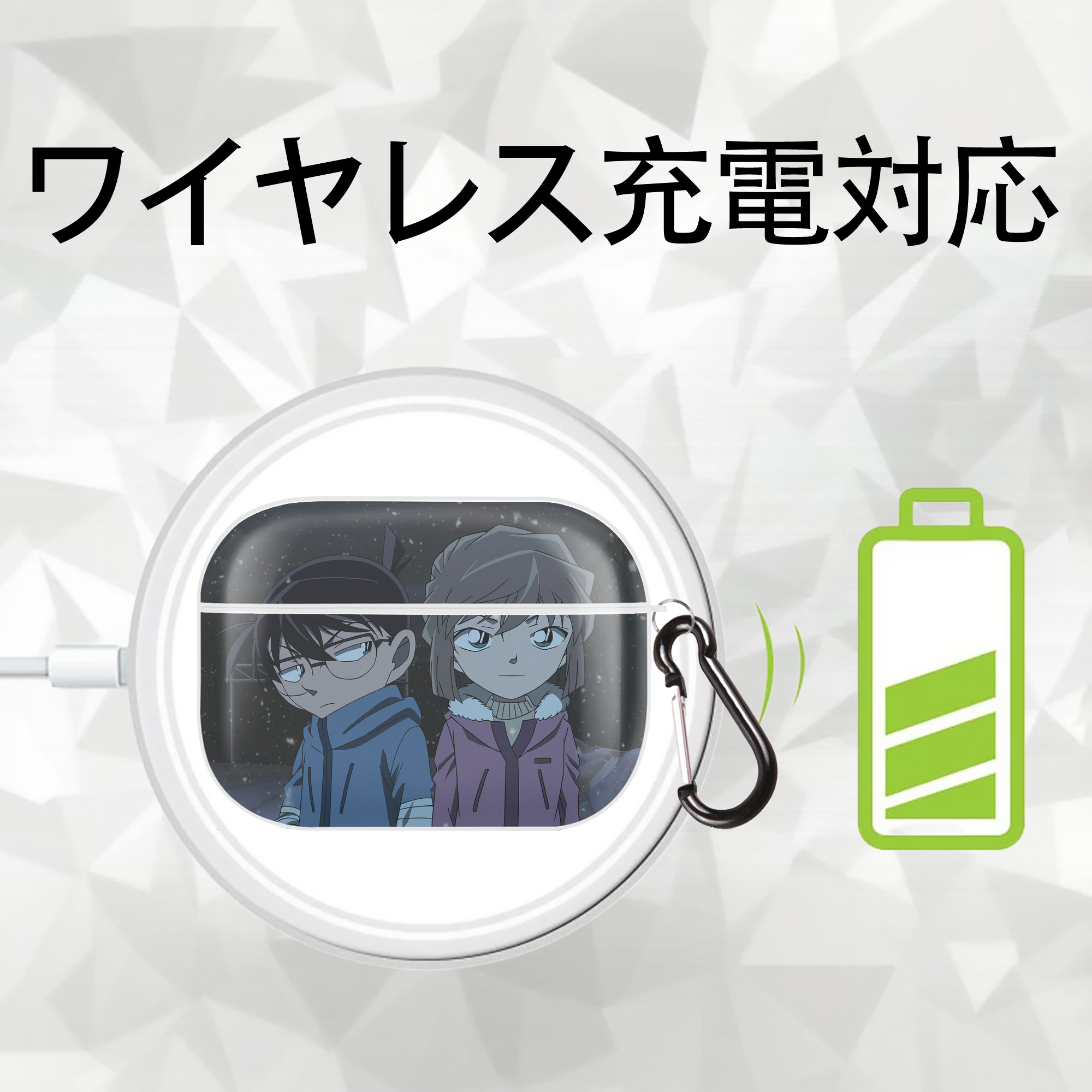 名探偵コナン Detective Conan 【AirPods Pro用】ハードシェル保護ケース 耐衝撃・防指紋・カラビナ付き商品仕様